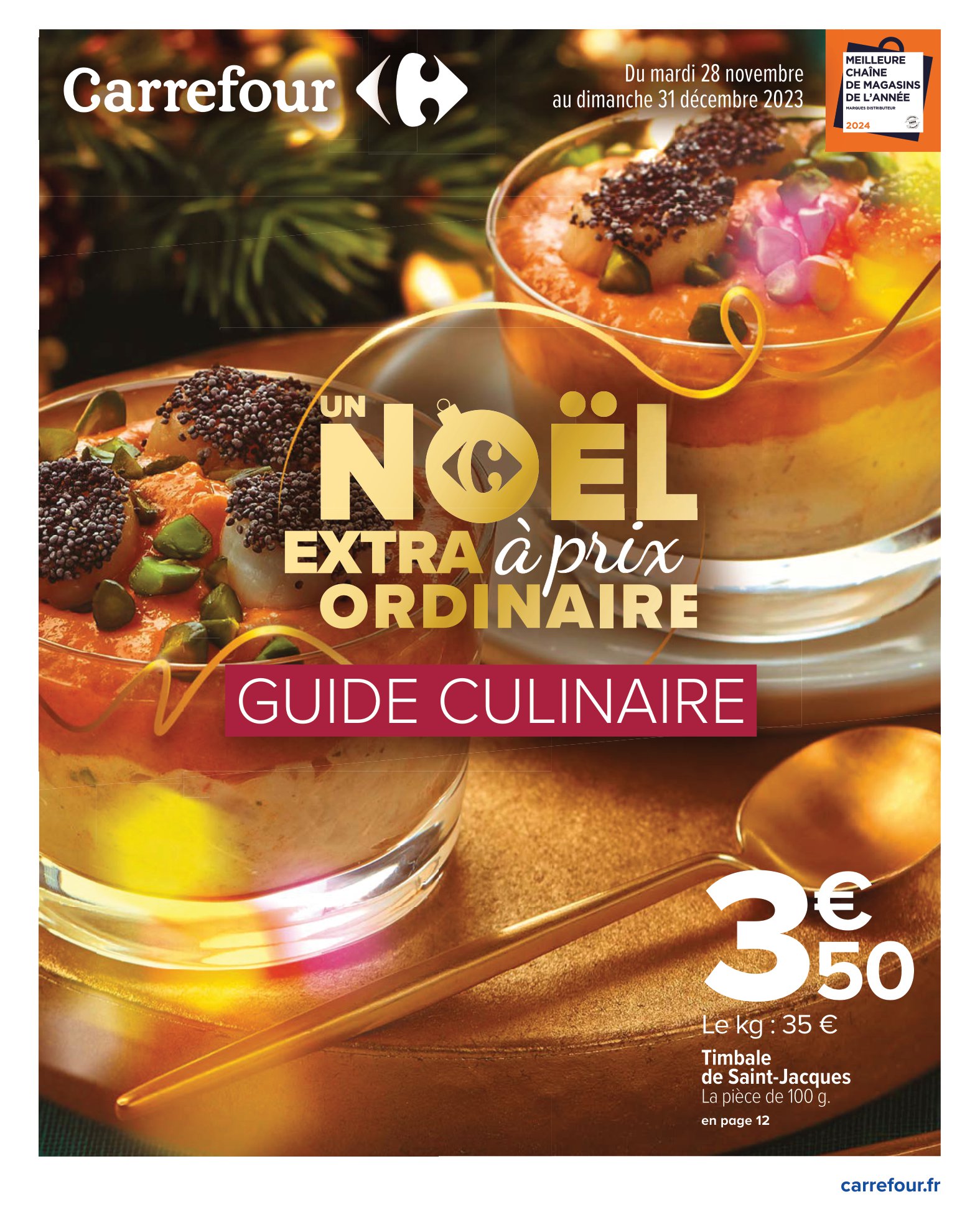 Catalogue Carrefour Noël 2023 1 – carrefour 28 31 01 2