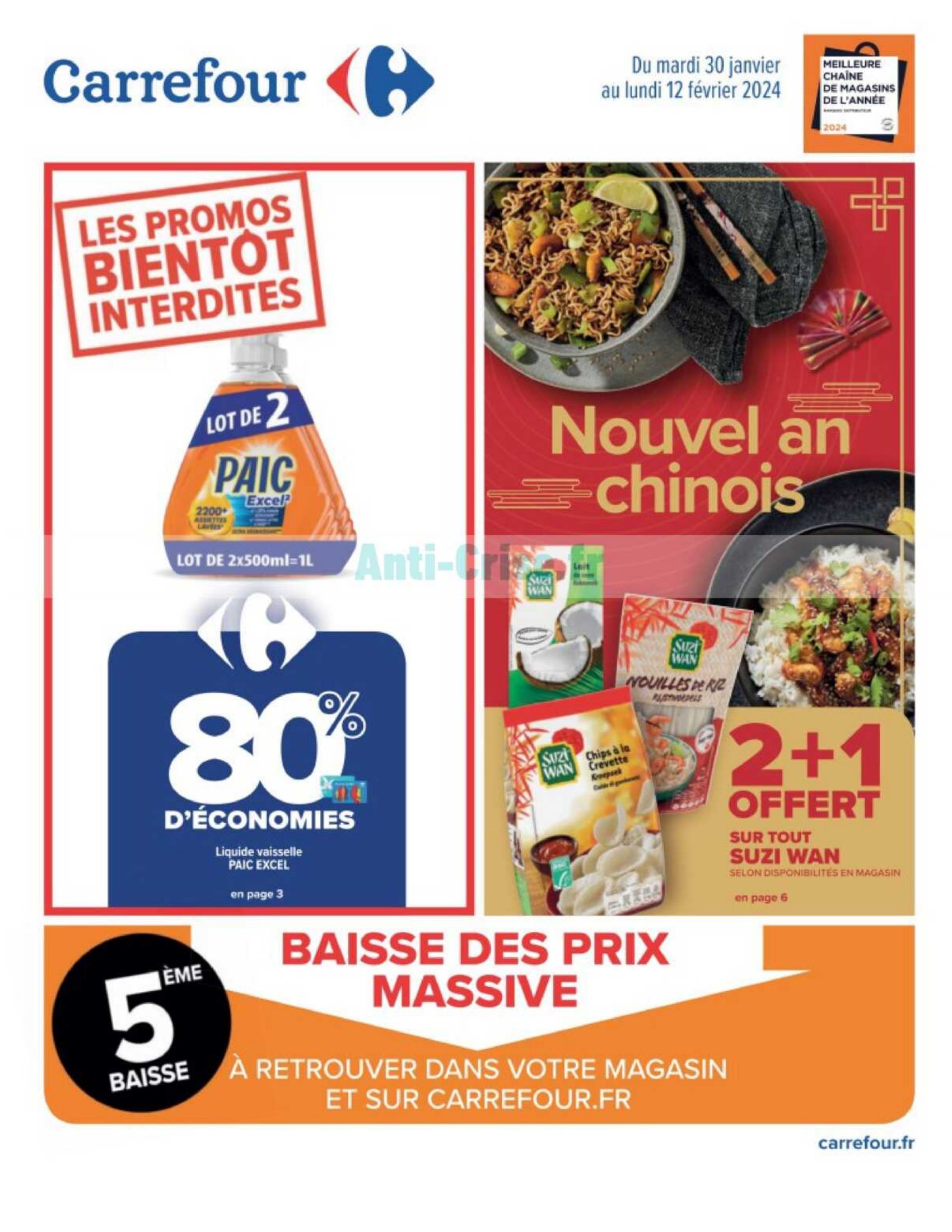 Catalogue Carrefour du 30 janvier au 12 février 2024