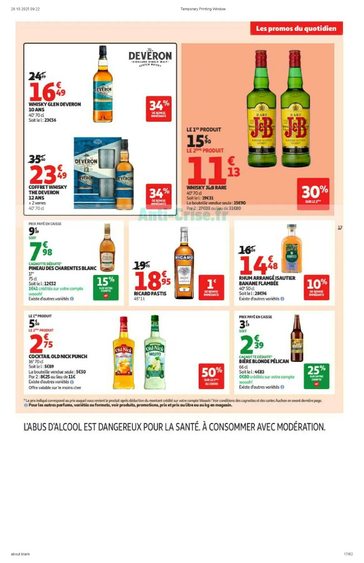 Catalogue Auchan du 4 novembre au 16 novembre, 2025 7 – auchan catalogue 17