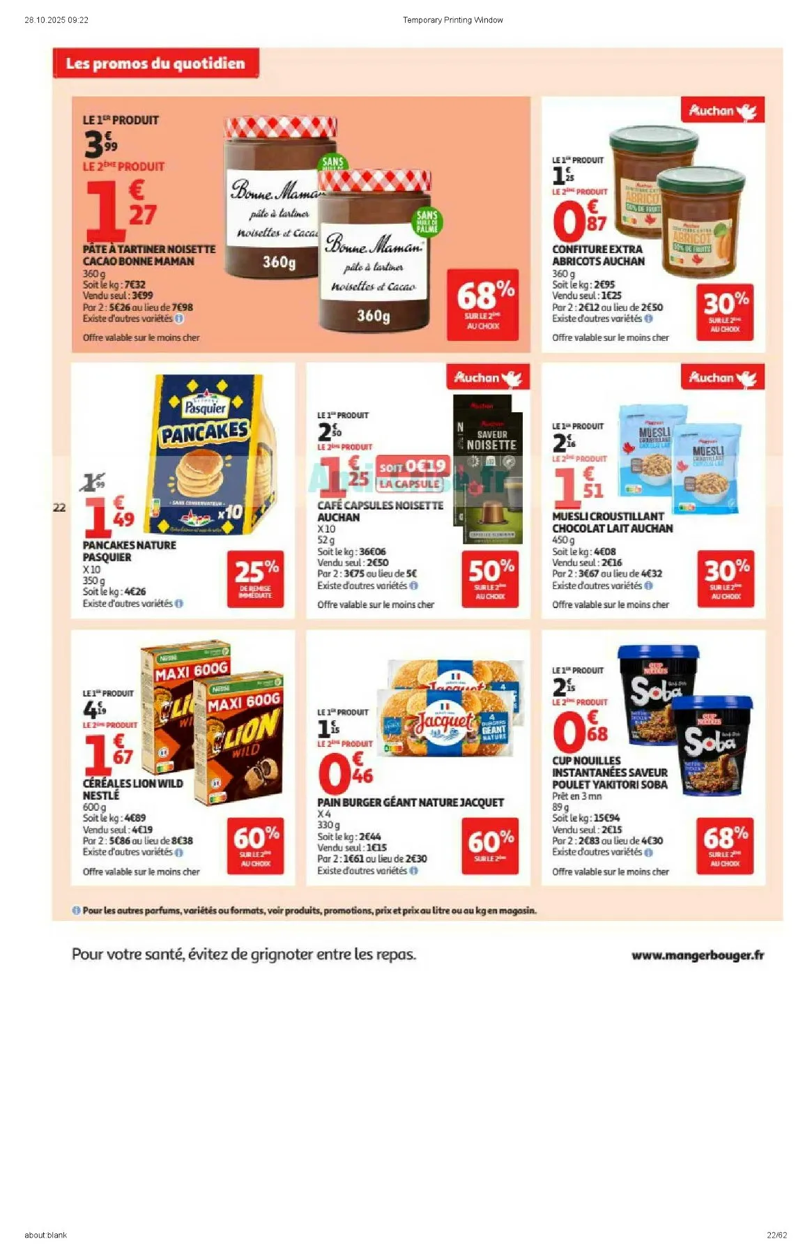 Catalogue Auchan du 4 novembre au 16 novembre, 2025 2 – auchan catalogue 22