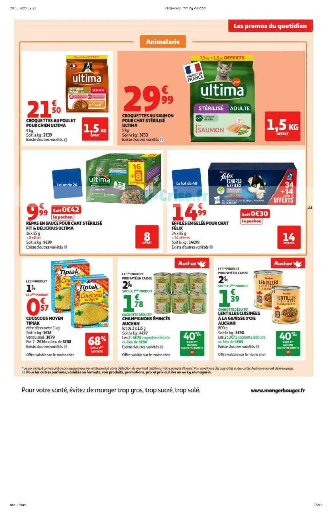 Catalogue Auchan du 4 novembre au 16 novembre, 2025 3 – auchan catalogue 23