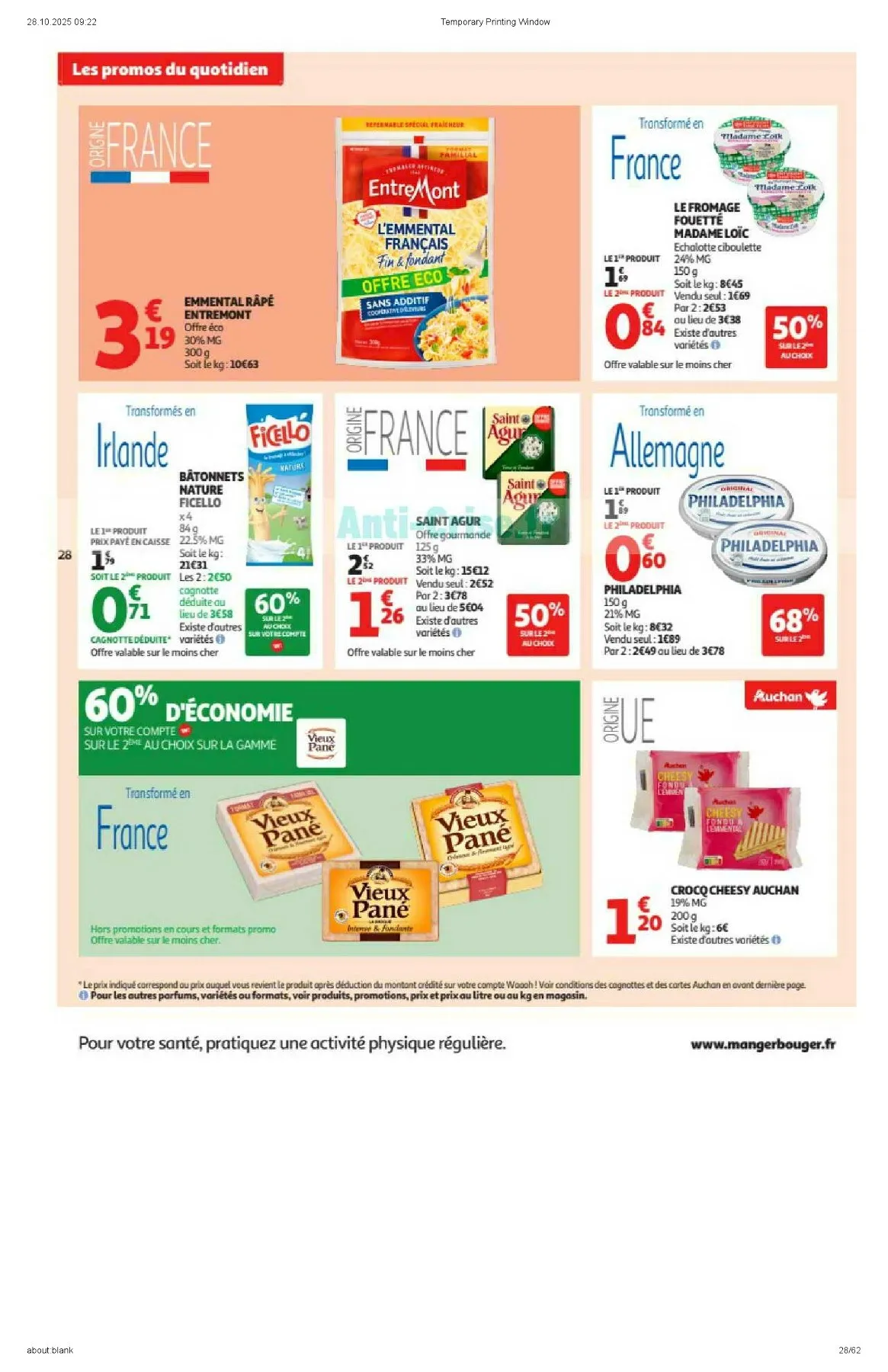 Catalogue Auchan du 4 novembre au 16 novembre, 2025 8 – auchan catalogue 28