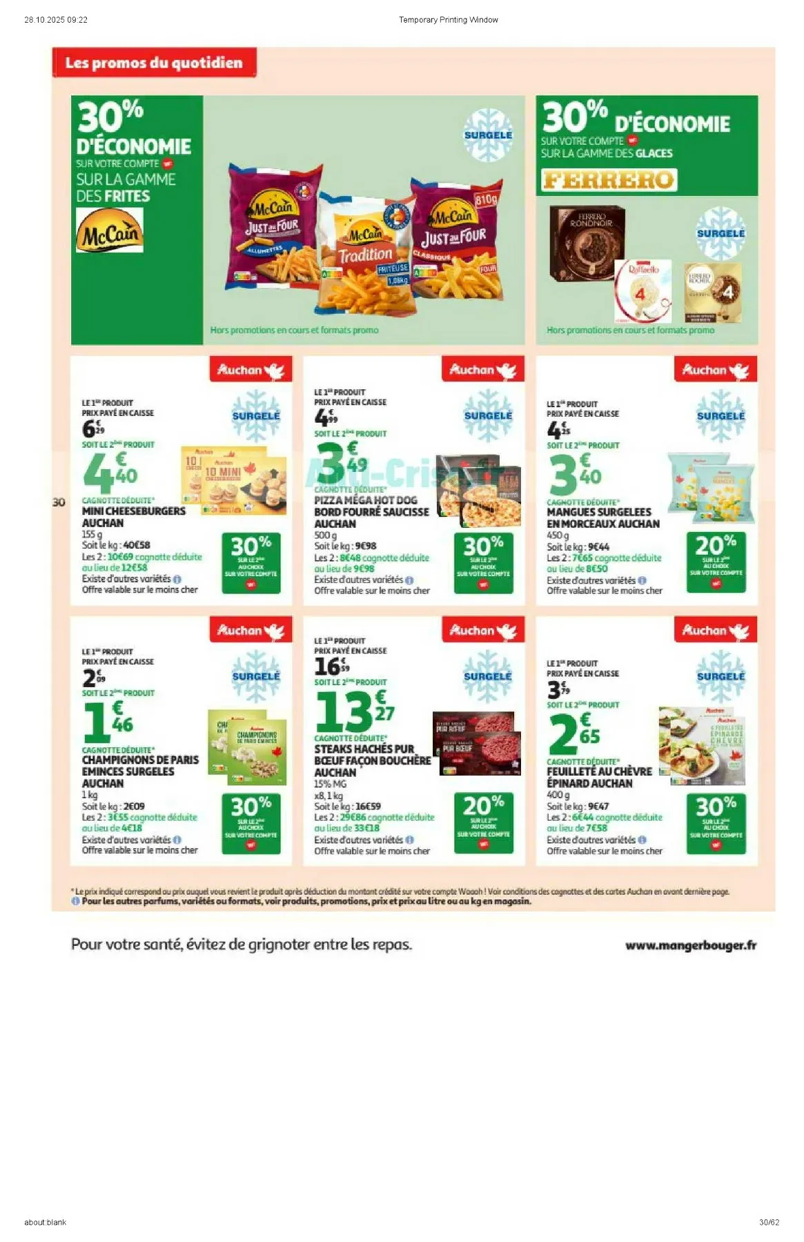 Catalogue Auchan du 4 novembre au 16 novembre, 2025 10 – auchan catalogue 30