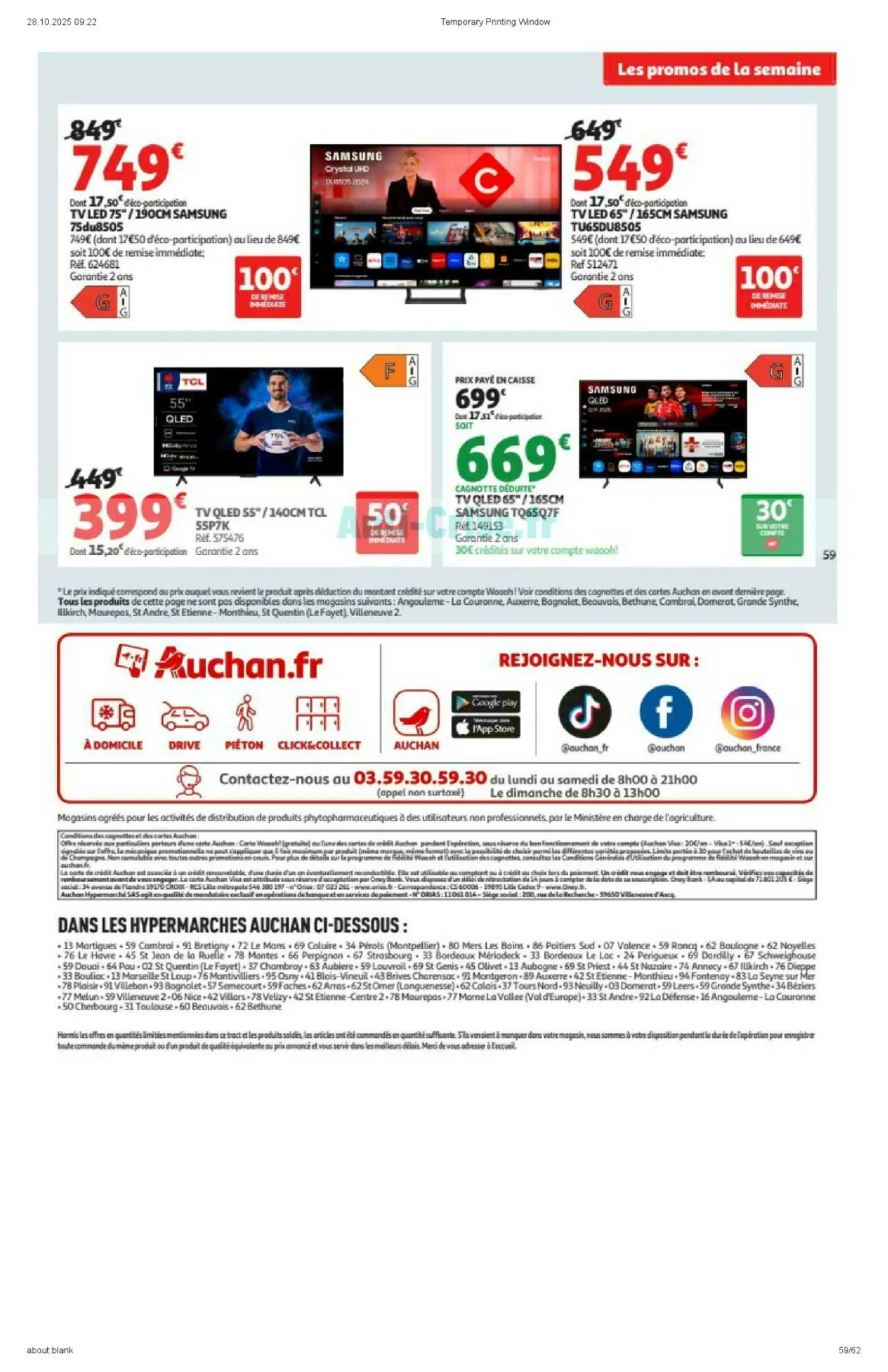 Catalogue Auchan du 4 novembre au 16 novembre, 2025 3 – auchan catalogue 59
