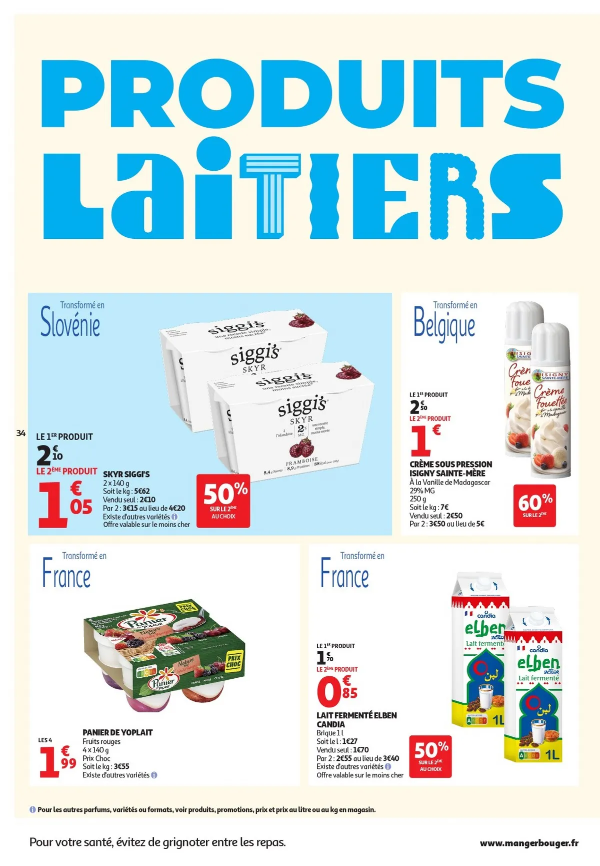 Catalogue Auchan du 11 novembre au 23 novembre, 2025 4 – auchan cataloguee 34