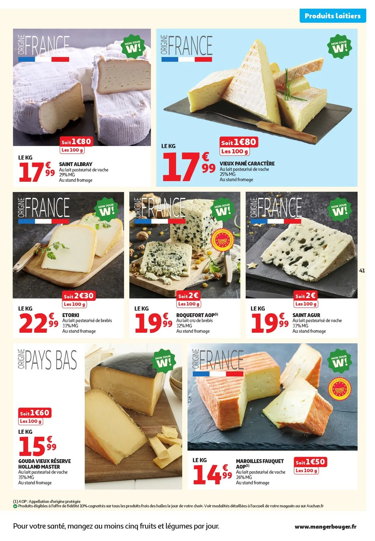 Catalogue Auchan du 11 novembre au 23 novembre, 2025 1 – auchan cataloguee 41