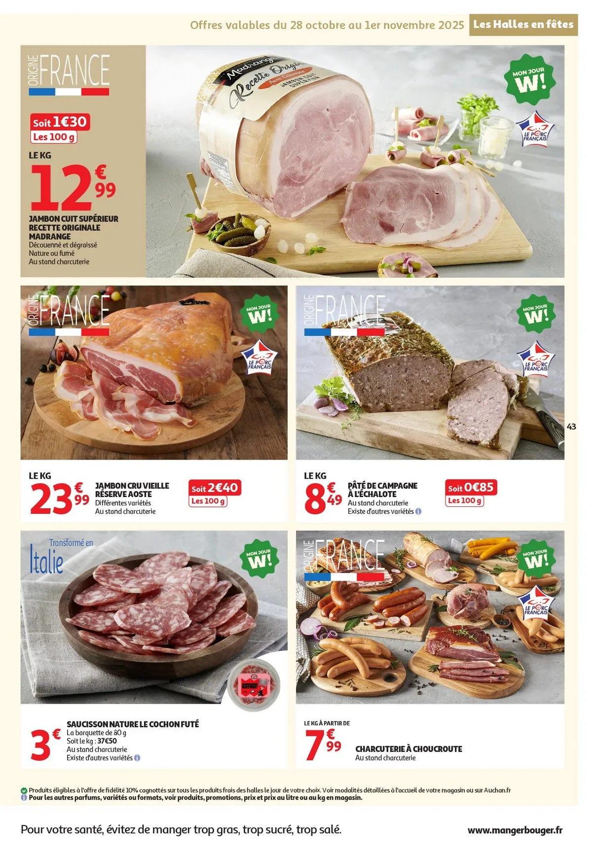 Catalogue Auchan du 11 novembre au 23 novembre, 2025 3 – auchan cataloguee 43