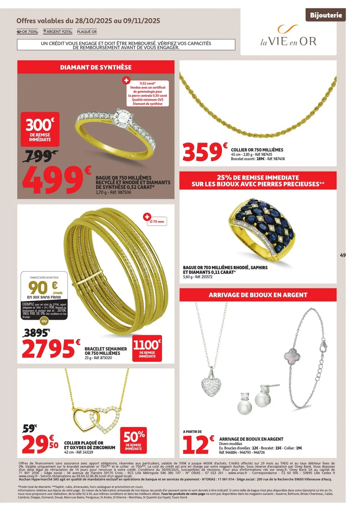 Catalogue Auchan du 11 novembre au 23 novembre, 2025 9 – auchan cataloguee 49