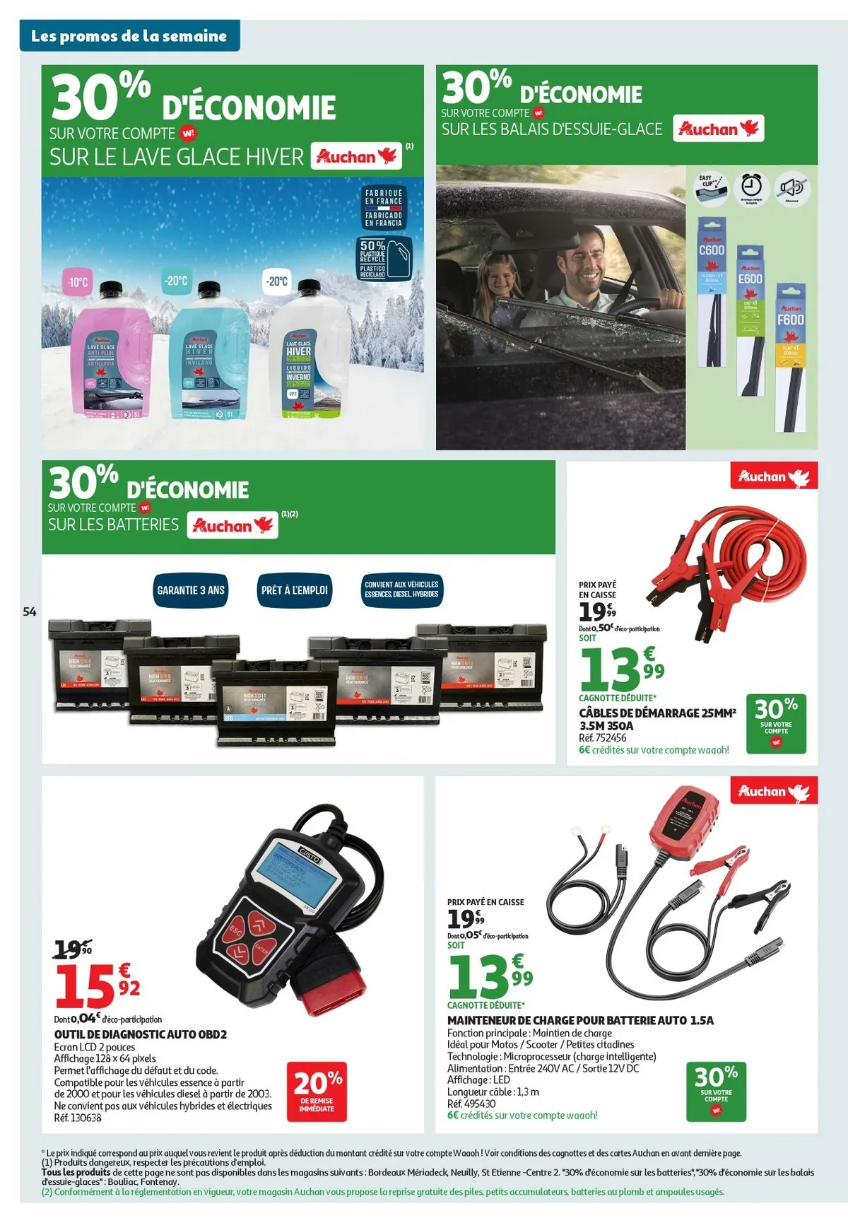 Catalogue Auchan du 11 novembre au 23 novembre, 2025 4 – auchan cataloguee 54