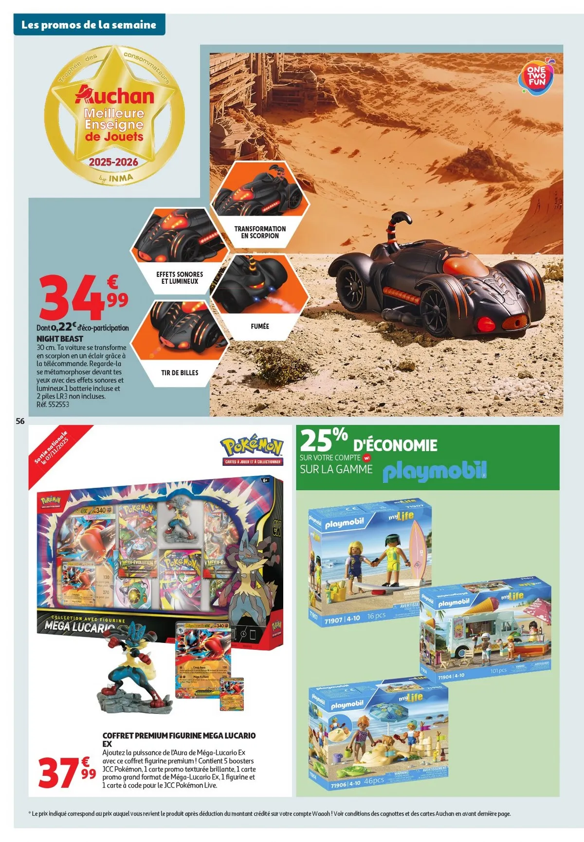 Catalogue Auchan du 11 novembre au 23 novembre, 2025 6 – auchan cataloguee 56