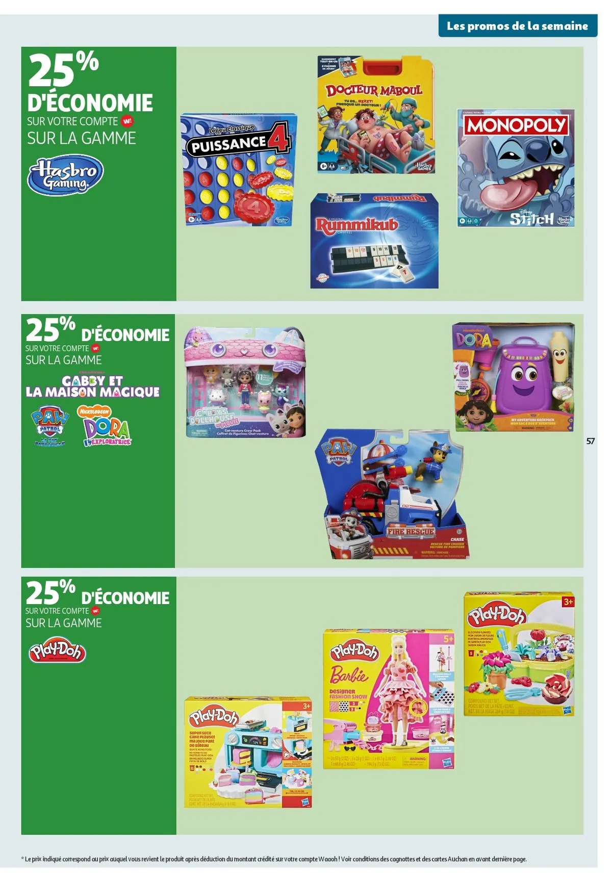 Catalogue Auchan du 11 novembre au 23 novembre, 2025 7 – auchan cataloguee 57