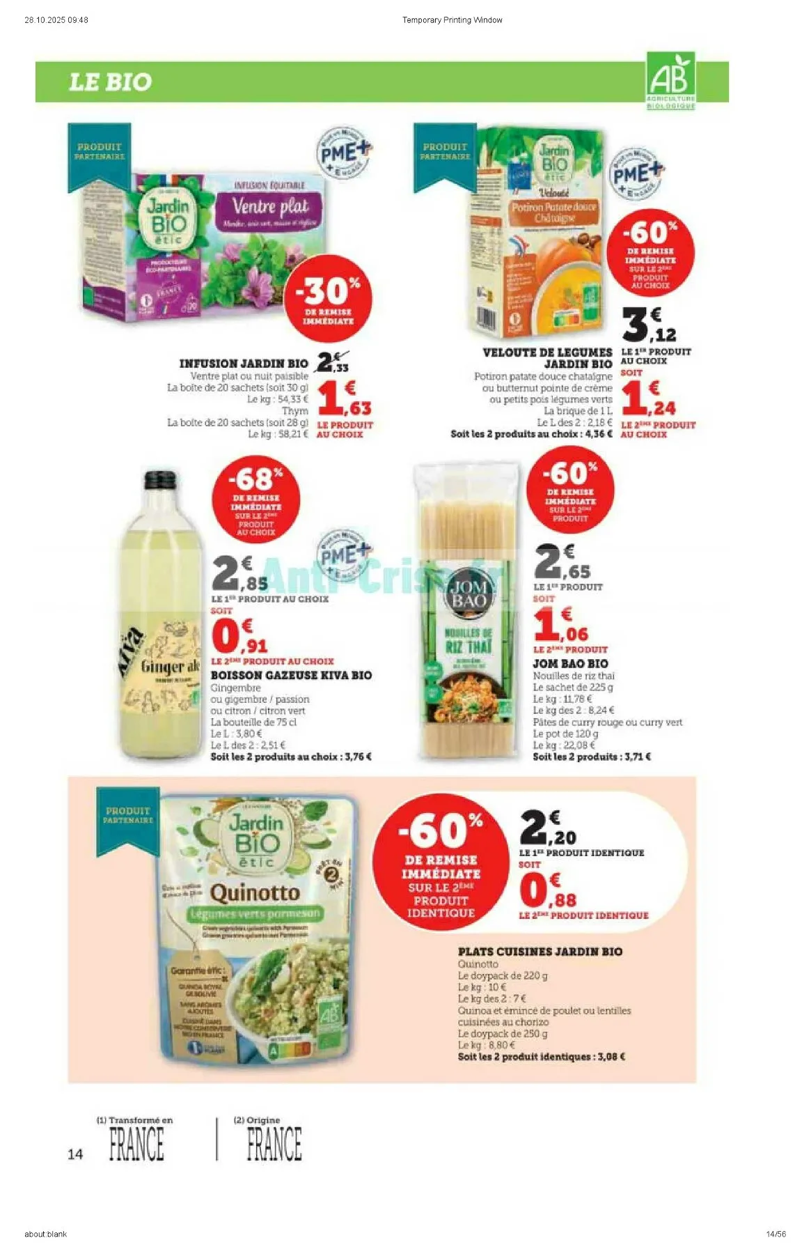 Catalogue Super U du 4 novembre au 16 novembre, 2025 4 – superu catalogue 14