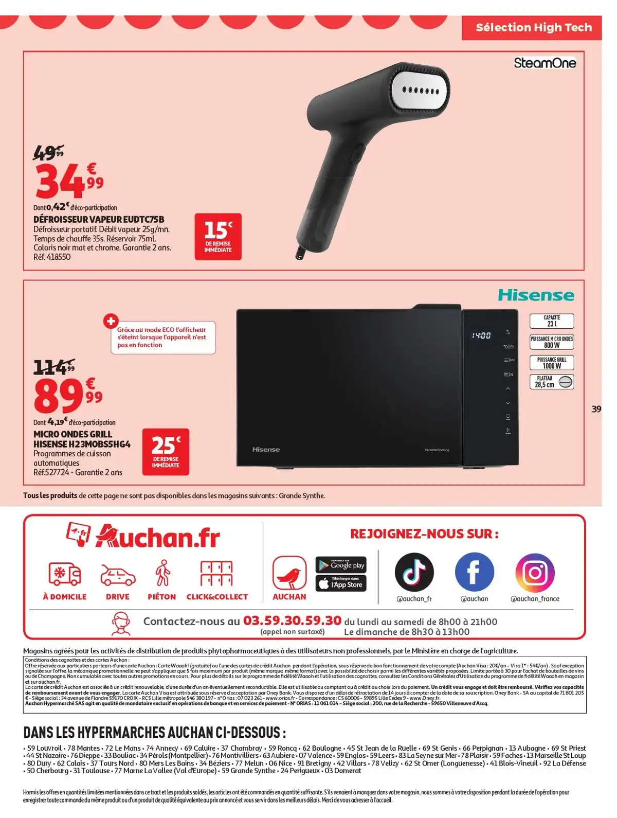 Catalogue Auchan Noël 2025 9 – auchan noel 39