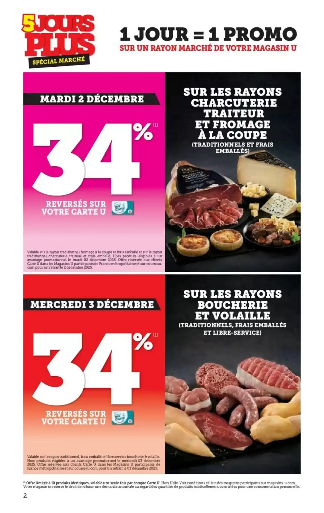Catalogue Hyper U du 2 décembre au 14 décembre, 2025 1 – hyper u catalogue 2 2
