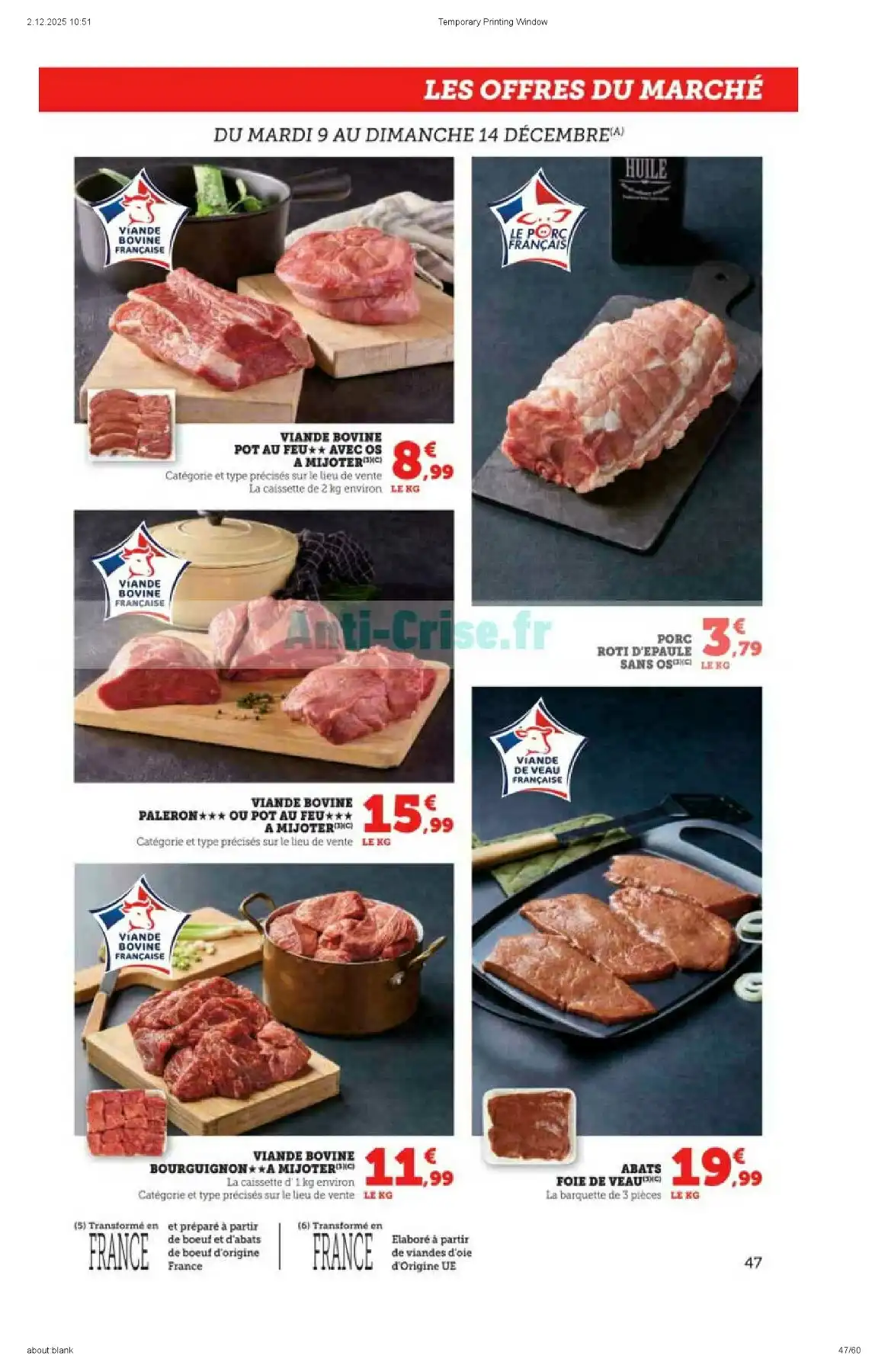 Catalogue Hyper U du 9 décembre au 24 décembre, 2025 7 – hyperu catalogue 47