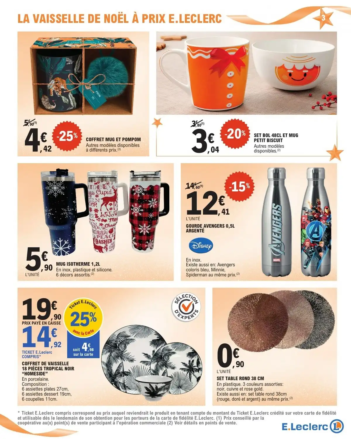 Catalogue Leclerc Noël 2025 2 – leclerc cadeaux 3