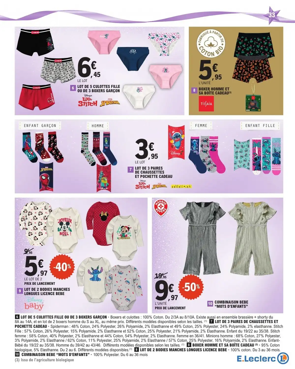 Catalogue Leclerc Noël 2025 3 – leclerc cadeaux 33