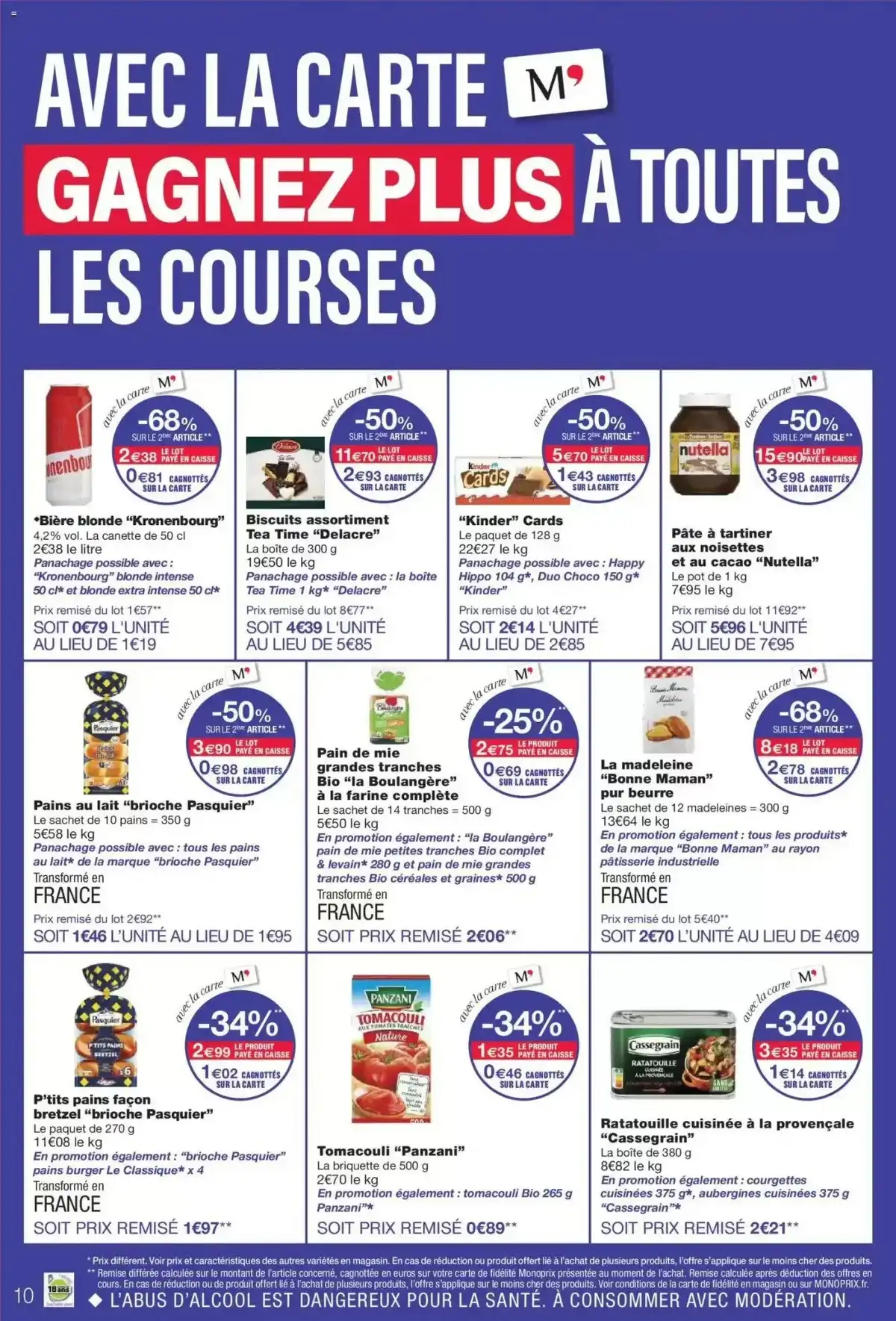 Catalogue Monoprix Noël 2025 9 – monoprix catalogue 10 1