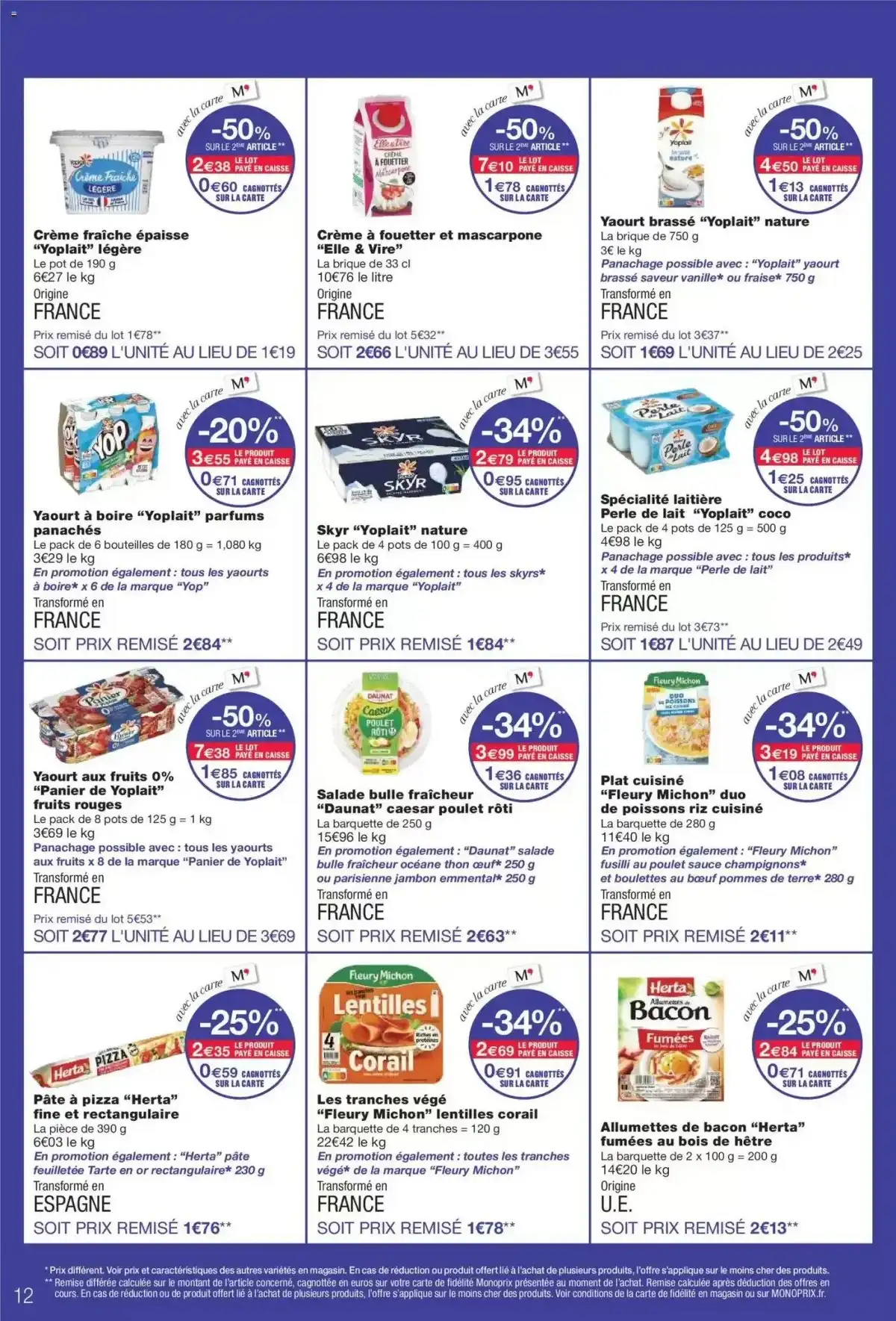 Catalogue Monoprix Noël 2025 2 – monoprix catalogue 12 1