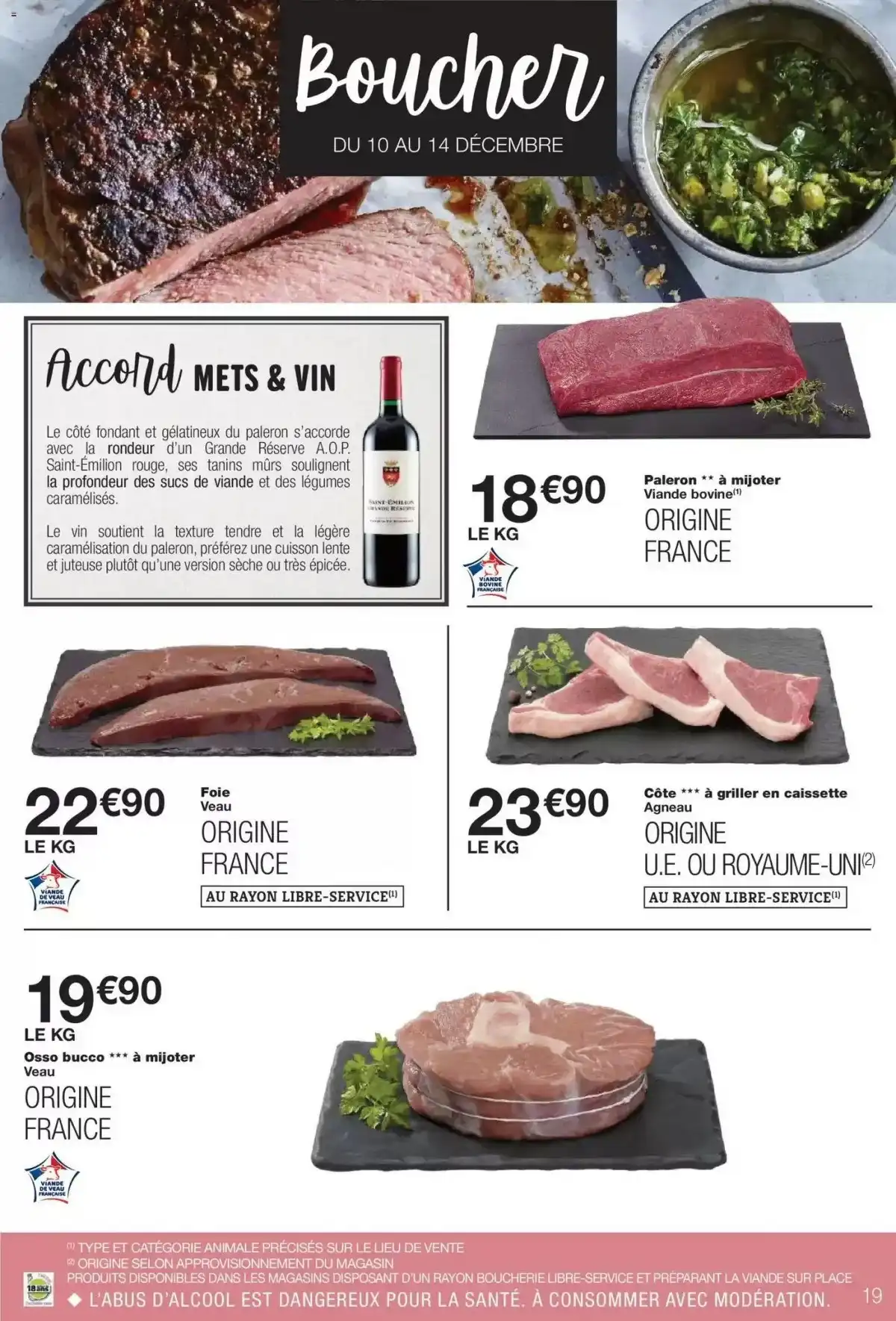 Catalogue Monoprix Noël 2025 9 – monoprix catalogue 19 1