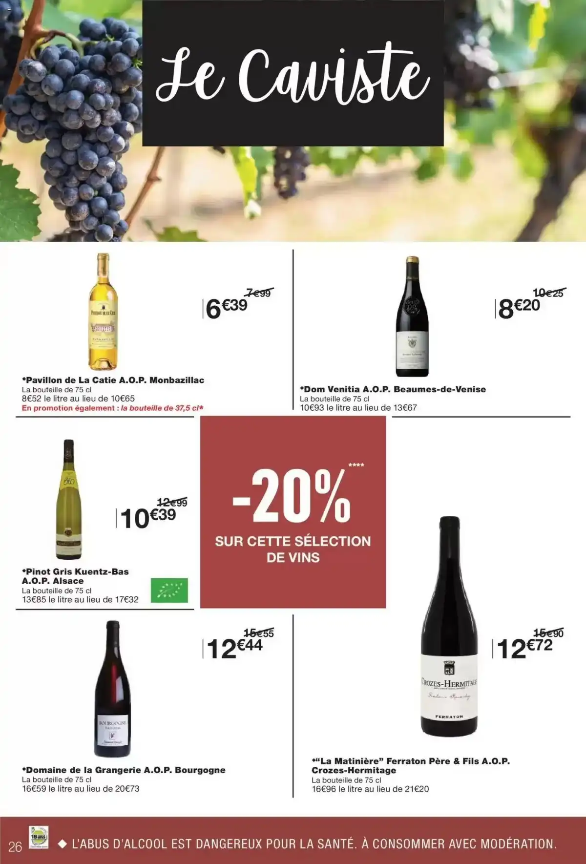 Catalogue Monoprix Noël 2025 6 – monoprix catalogue 26 1