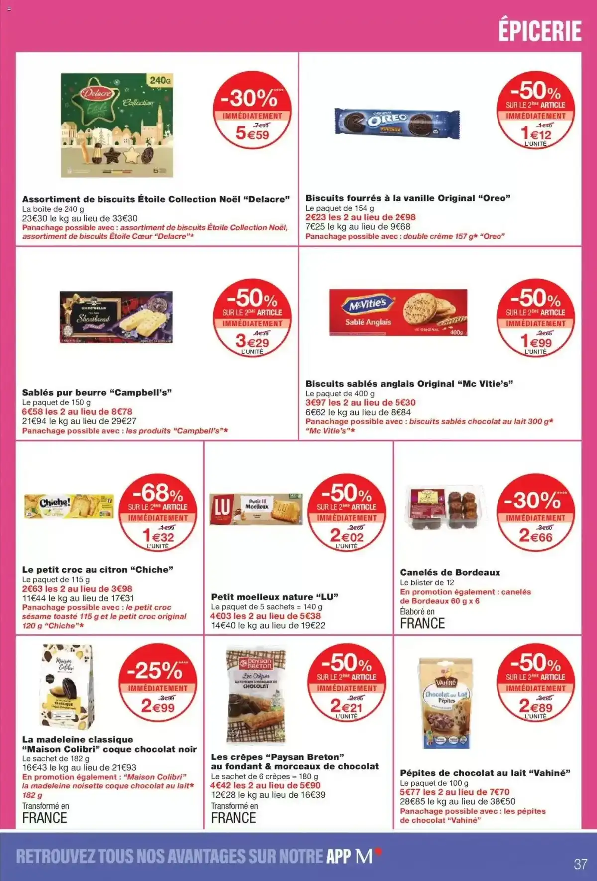 Catalogue Monoprix Noël 2025 5 – monoprix catalogue 35 1