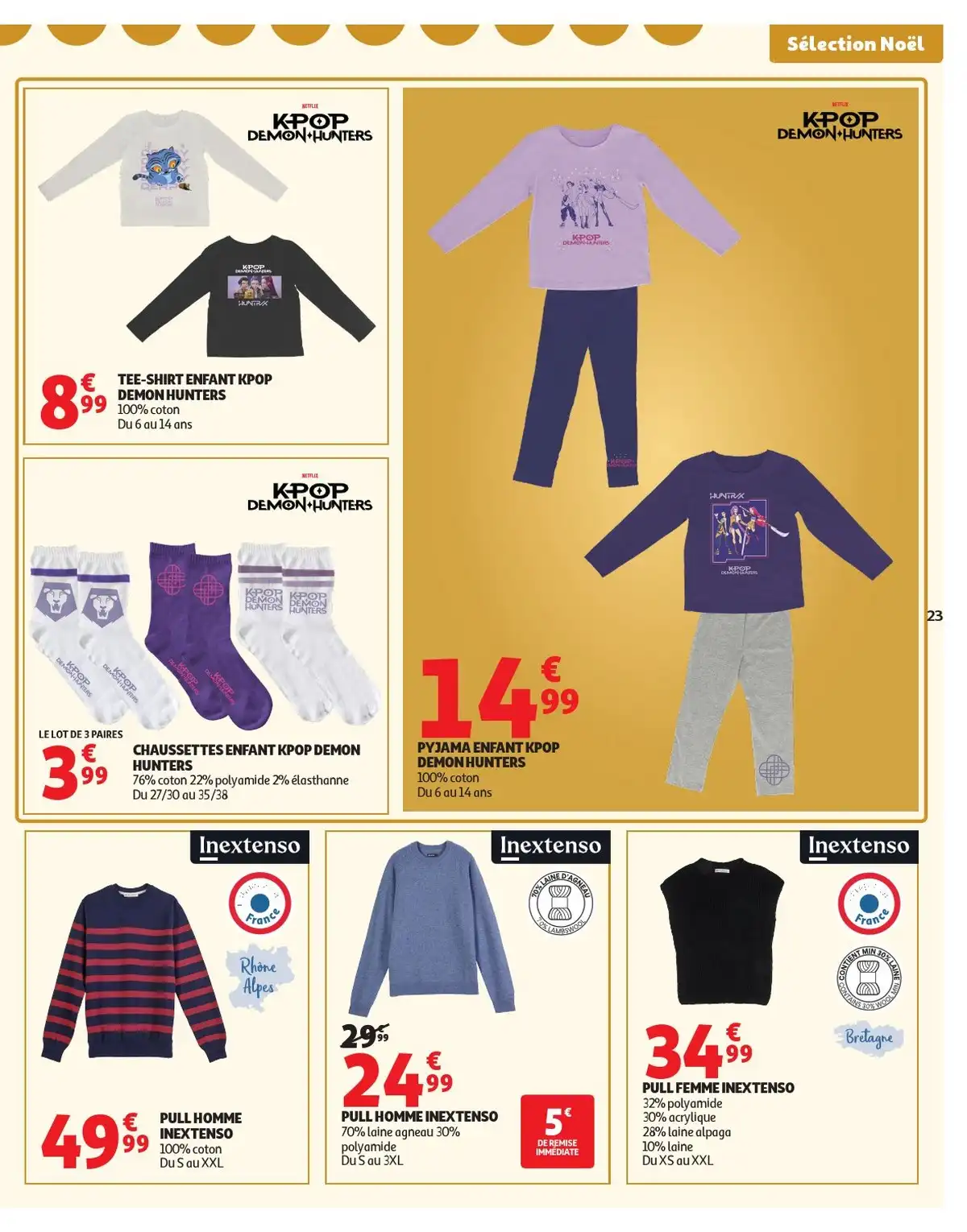 Catalogue Auchan du 23 décembre au 28 décembre, 2025 3 – auchan catalogue 23 2