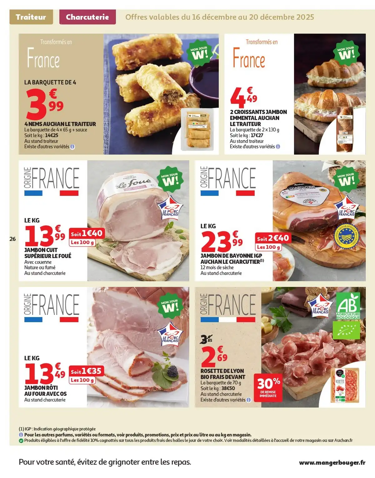 Catalogue Auchan du 23 décembre au 28 décembre, 2025 6 – auchan catalogue 26 2