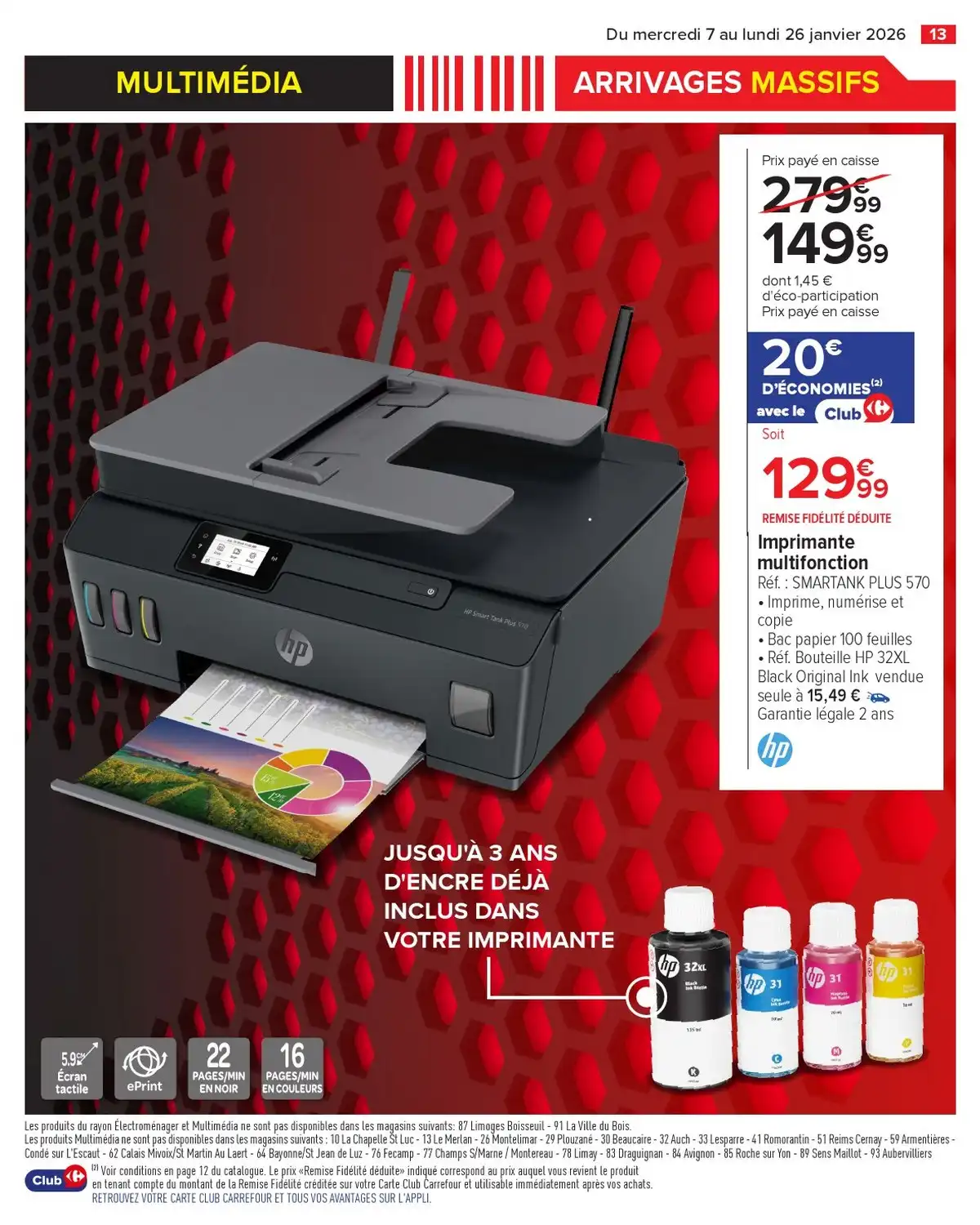 Catalogue Carrefour Noël 2 – carrefour multimedia 15