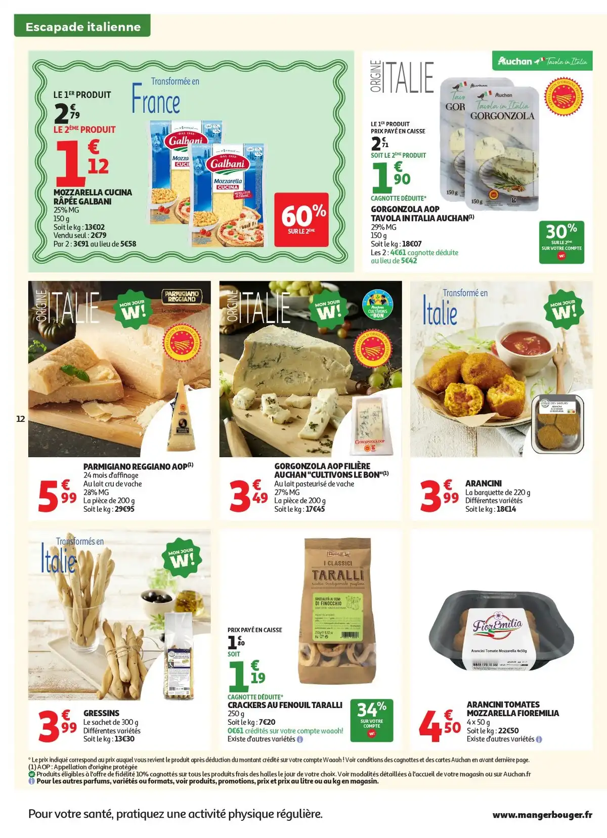 Catalogue Auchan Supermarché du 13 janvier au 25 janvier, 2026 5 – auchan supermarche 12 1
