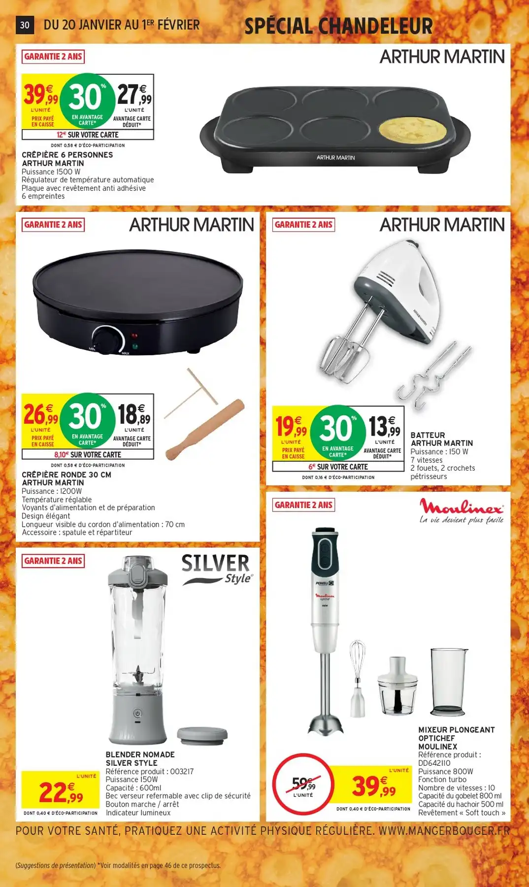 Catalogue Intermarché Hyper du 20 janvier au 1 février, 2026 10 – intermarche catalogue 30