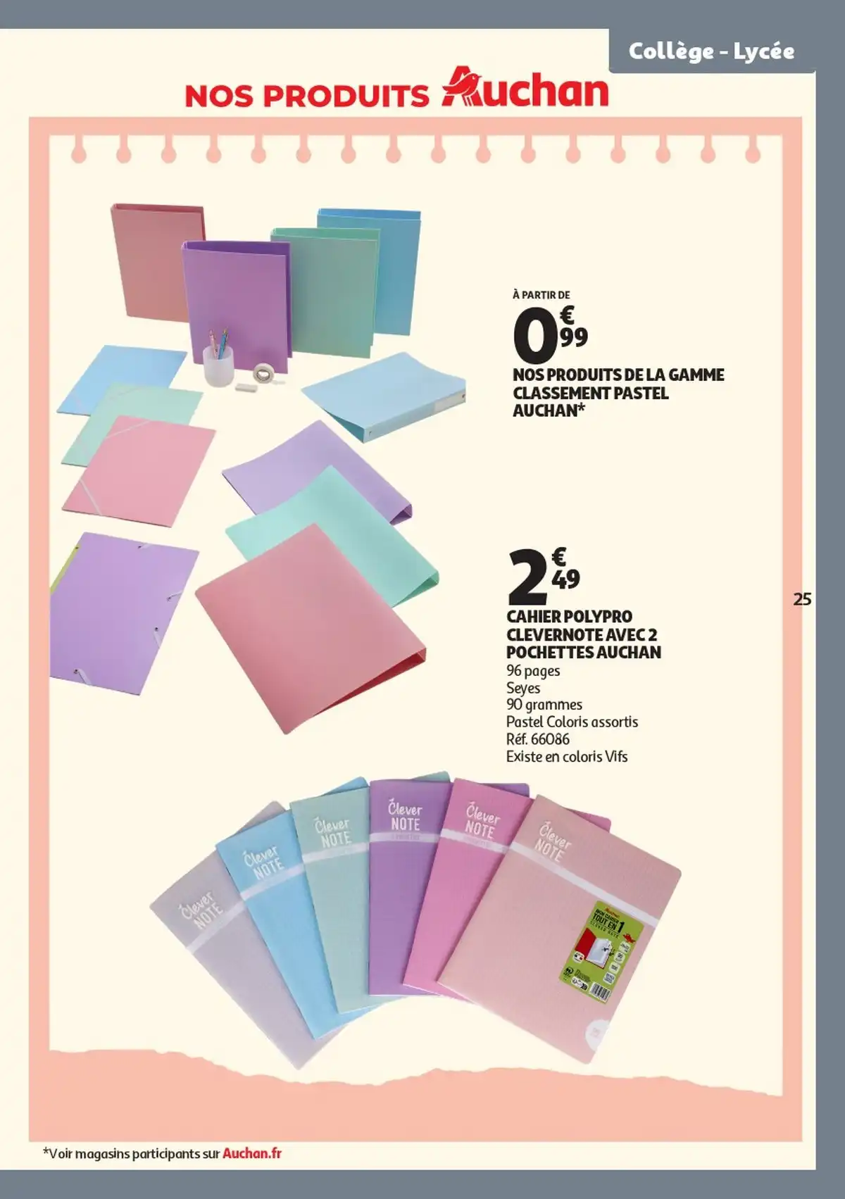 Catalogue Auchan Du 7 Juillet Au 19 Juillet 2026 - Image 1 Du 30 Juin