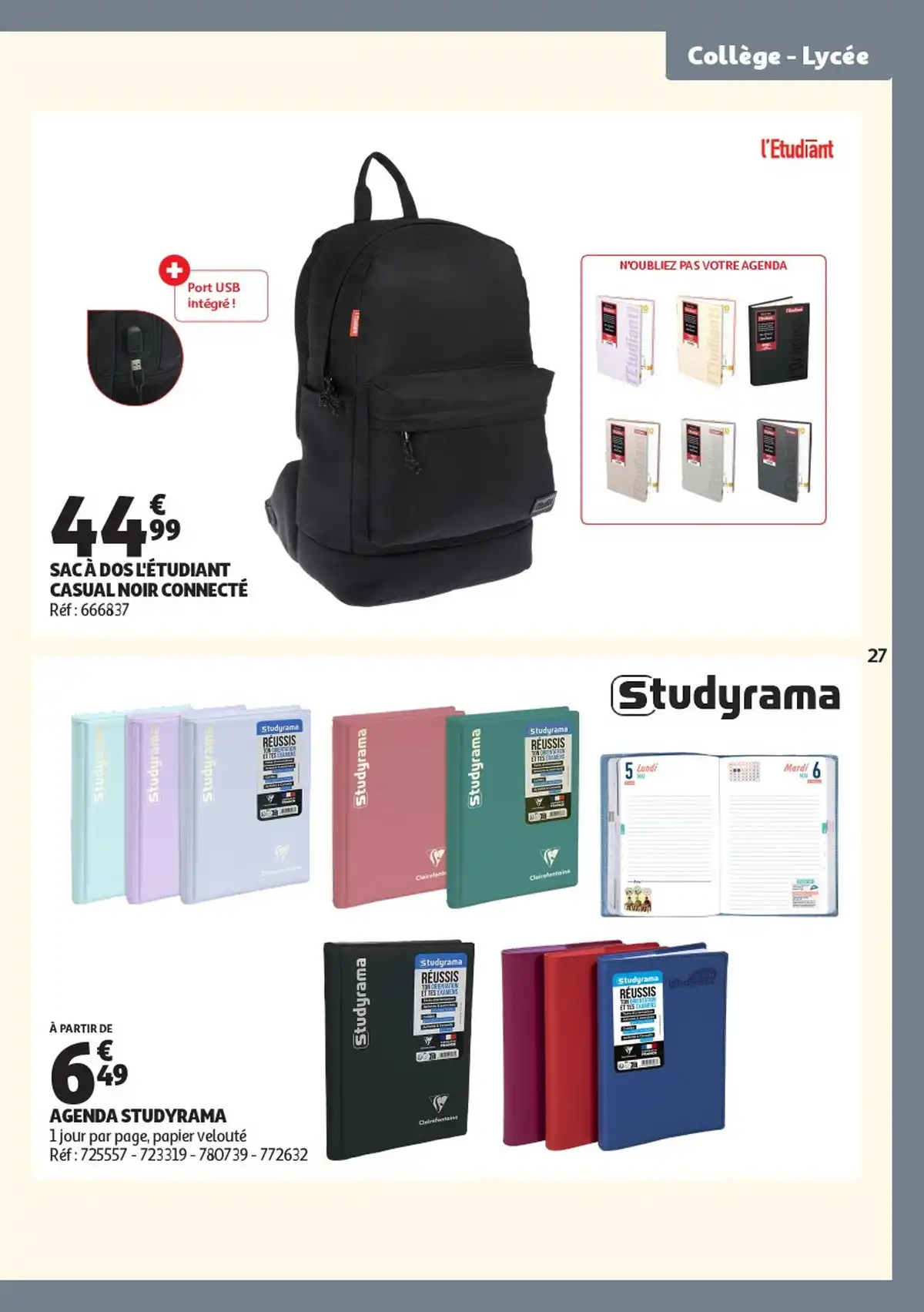 Catalogue Auchan Du 7 Juillet Au 19 Juillet 2026 - Image 1 Du 30 Juin