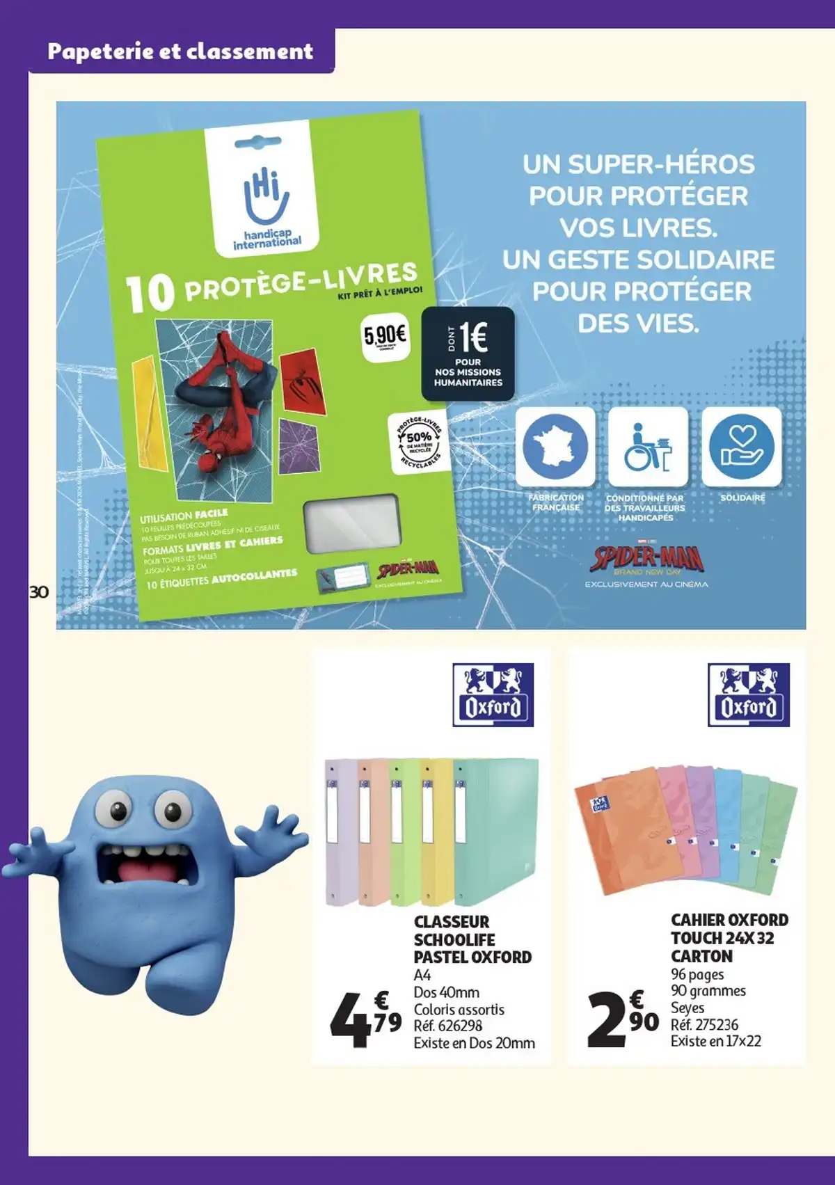 Catalogue Auchan Du 7 Juillet Au 19 Juillet 2026 - Image 4 Du 30 Juin