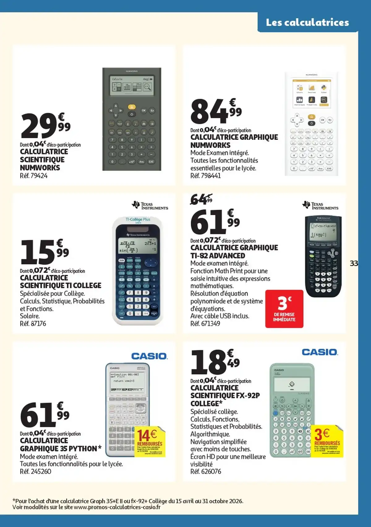 Catalogue Auchan Du 7 Juillet Au 19 Juillet 2026 - Image 1 Du 30 Juin