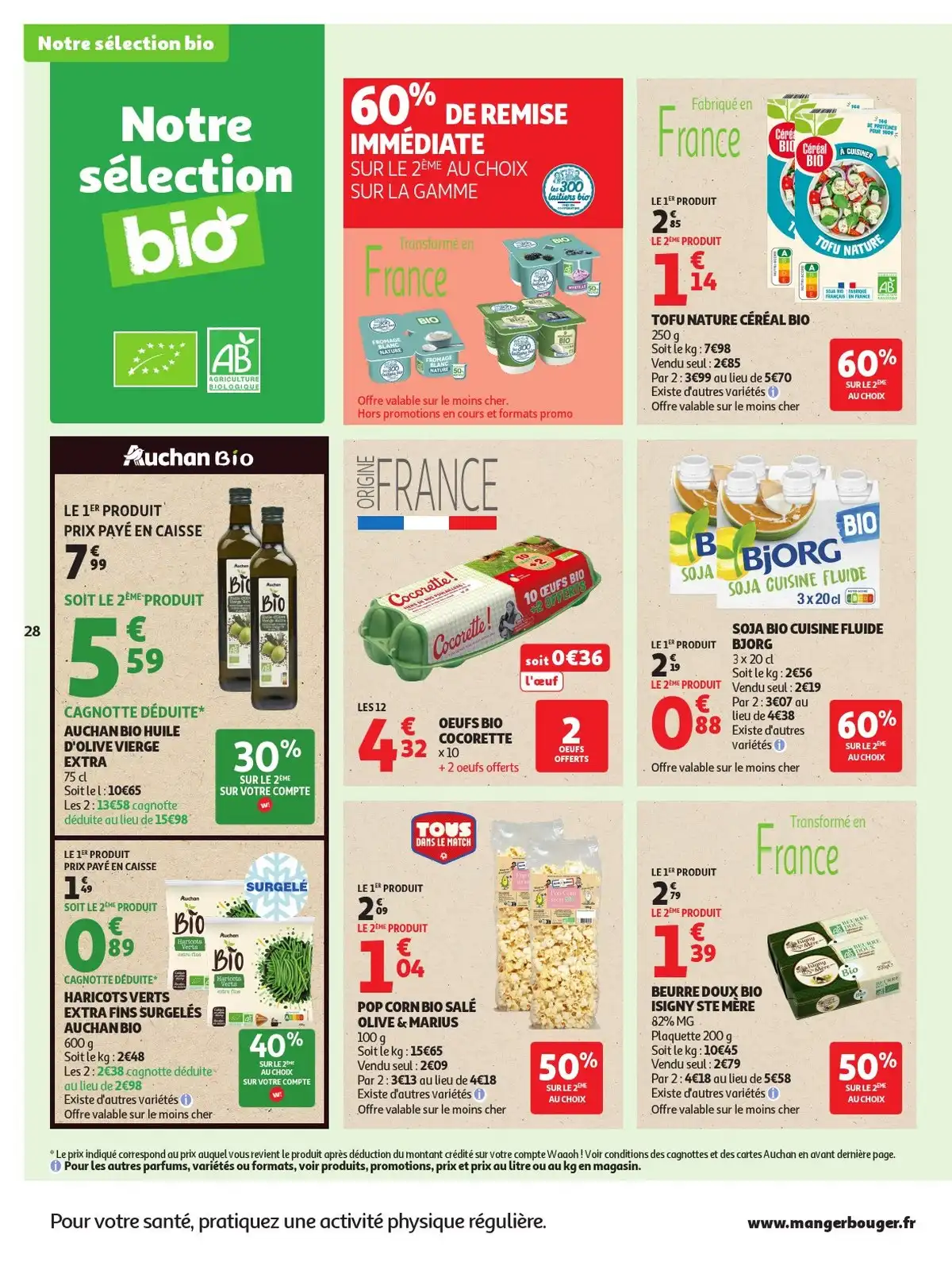 Catalogue Auchan Du 7 Juillet Au 19 Juillet 2026 - Image 2 Du 30 Juin