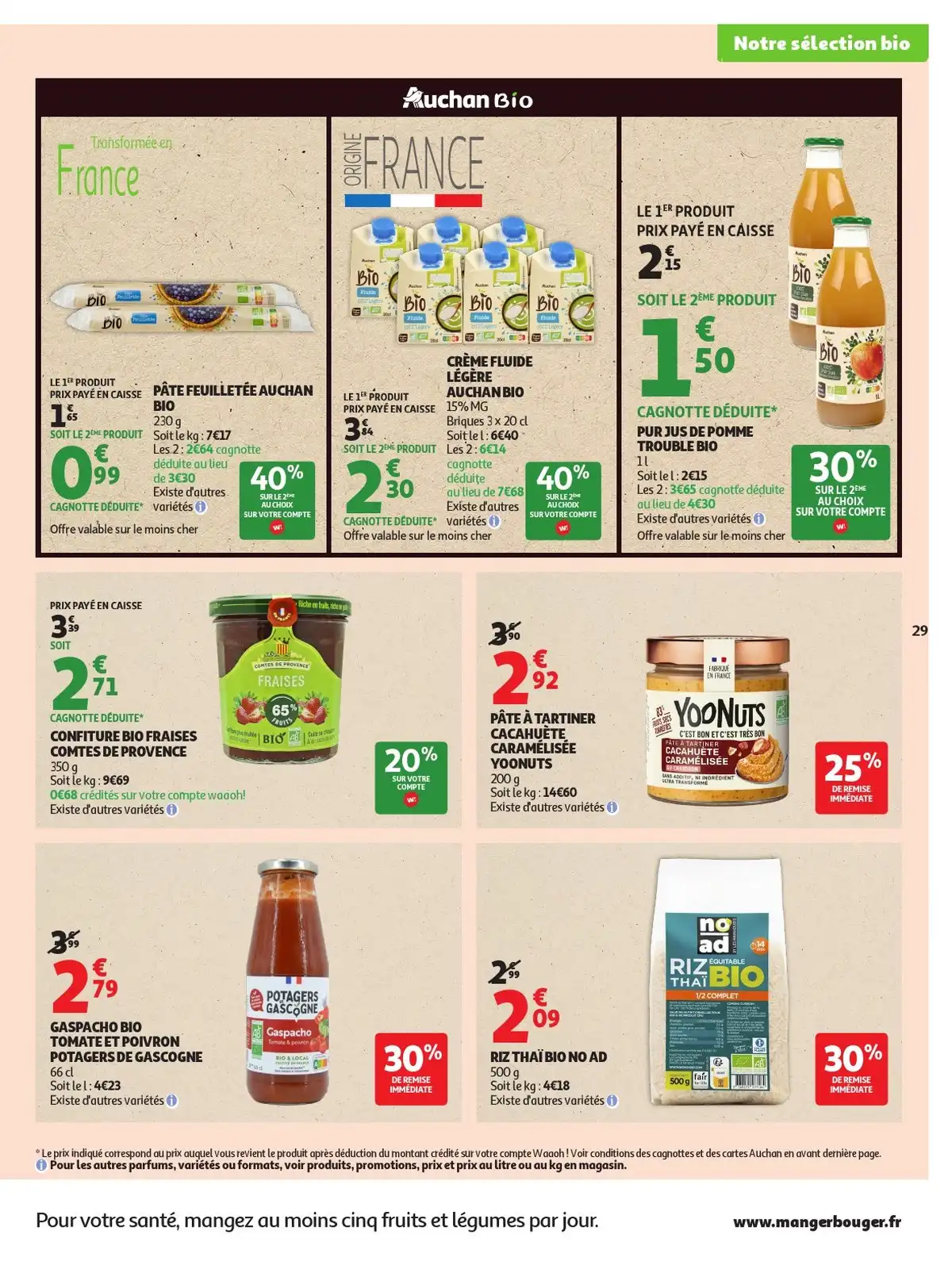 Catalogue Auchan Du 7 Juillet Au 19 Juillet 2026 - Image 3 Du 30 Juin