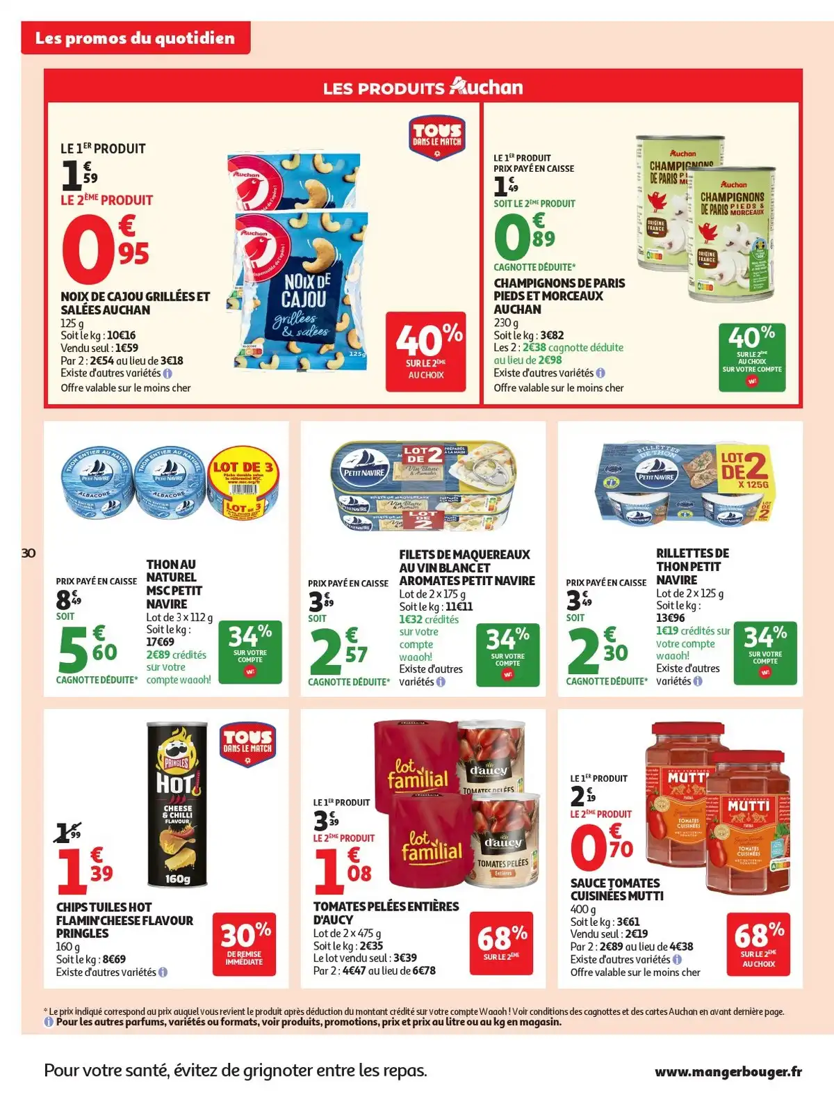 Catalogue Auchan Du 7 Juillet Au 19 Juillet 2026 - Image 4 Du 30 Juin