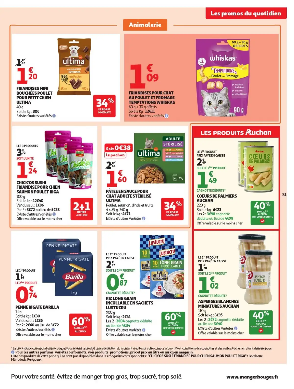 Catalogue Auchan Du 7 Juillet Au 19 Juillet 2026 - Image 5 Du 30 Juin