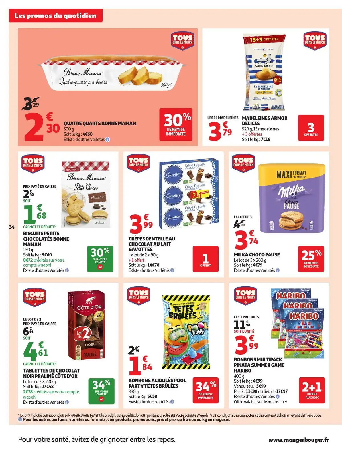 Catalogue Auchan Du 7 Juillet Au 19 Juillet 2026 - Image 2 Du 30 Juin