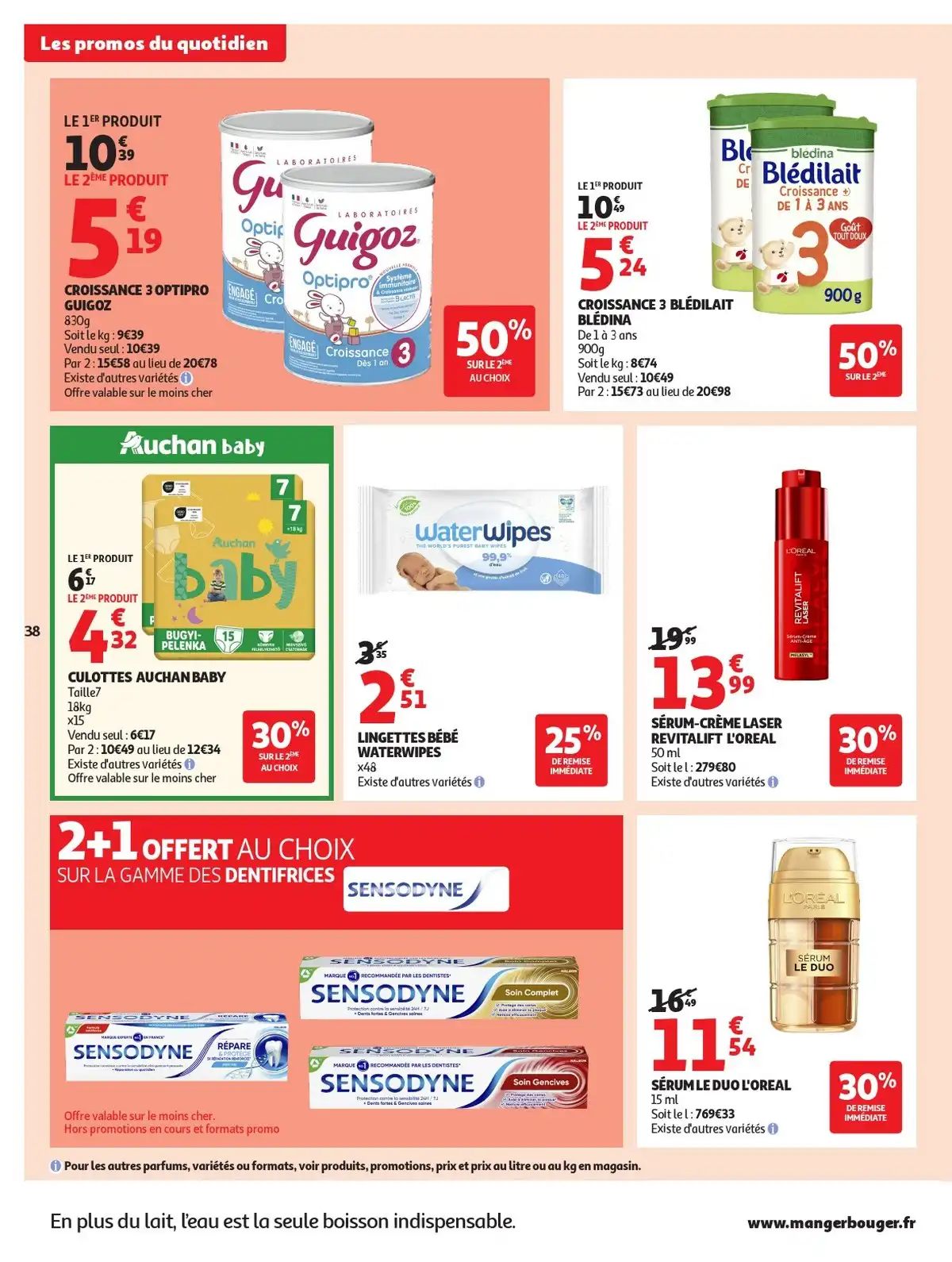 Catalogue Auchan Du 7 Juillet Au 19 Juillet 2026 - Image 6 Du 30 Juin