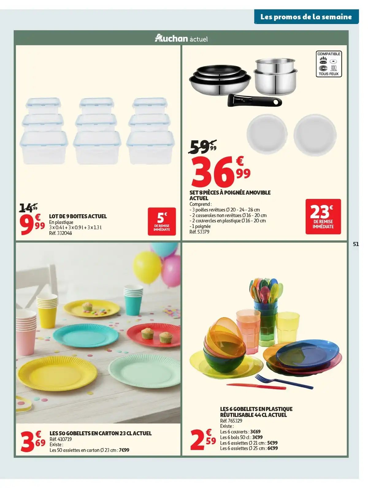 Catalogue Auchan Du 7 Juillet Au 19 Juillet 2026 - Image 1 Du 30 Juin