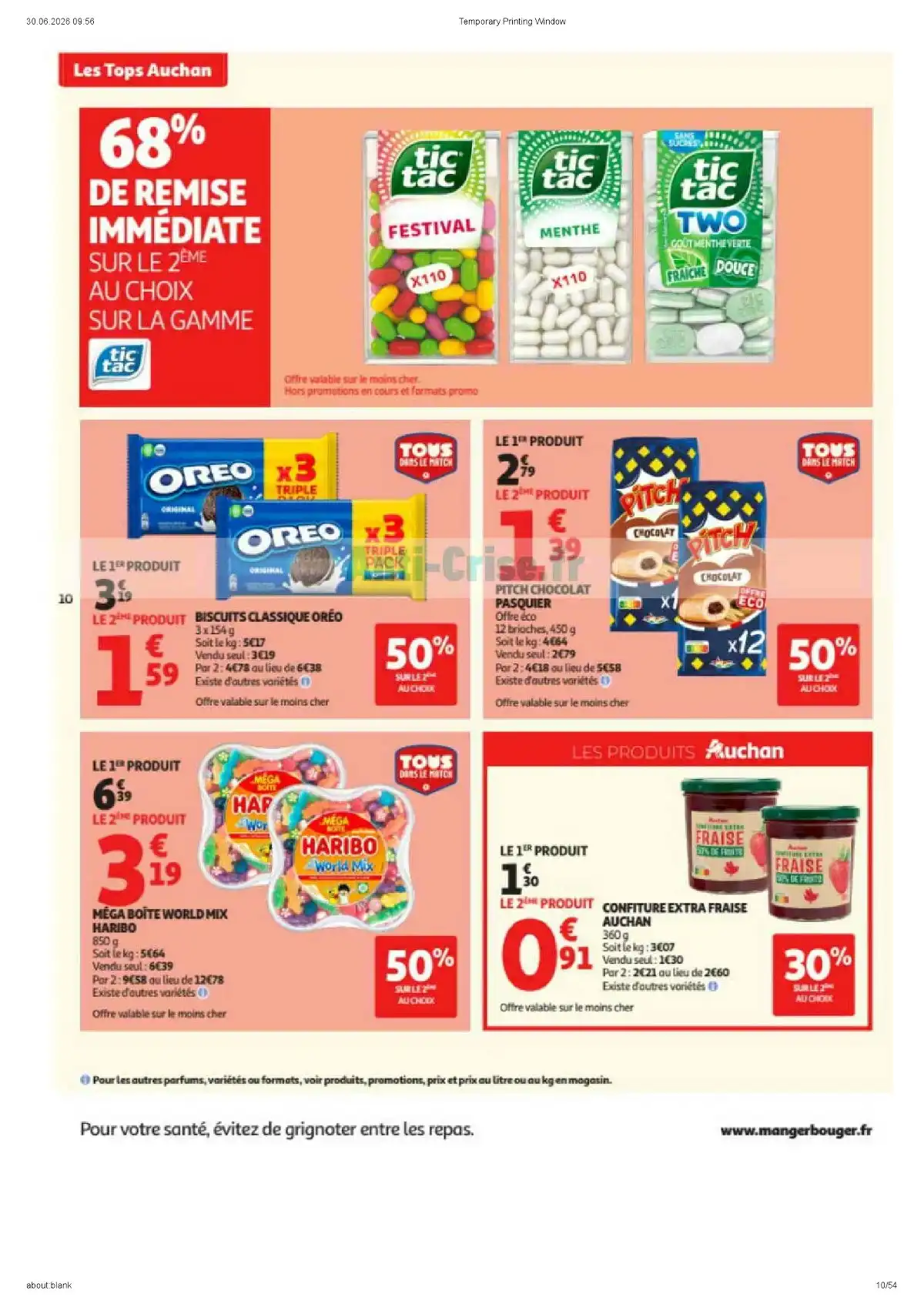 Catalogue Auchan Du 7 Juillet Au 19 Juillet 2026 - Image 2 Du 7 Juillet