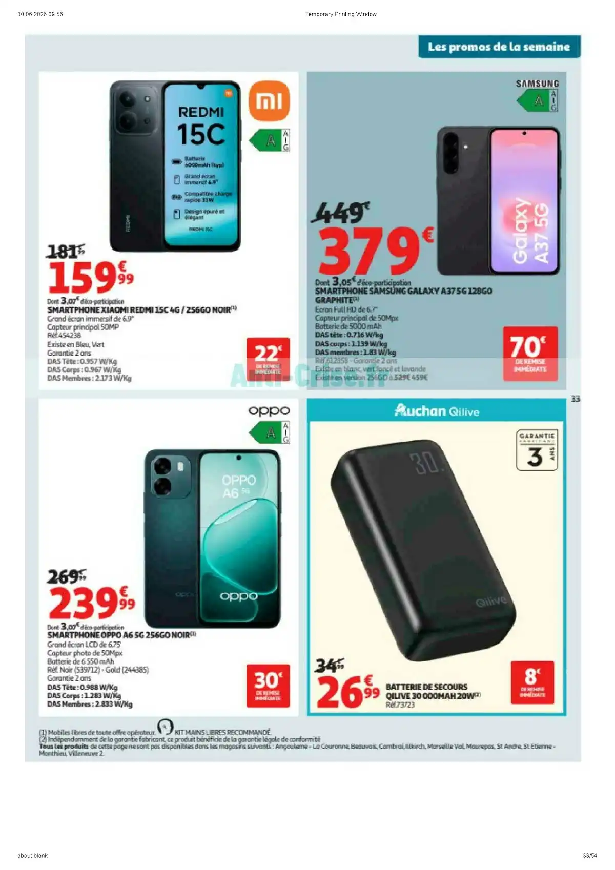 Catalogue Auchan Du 7 Juillet Au 19 Juillet 2026 - Image 1 Du 7 Juillet