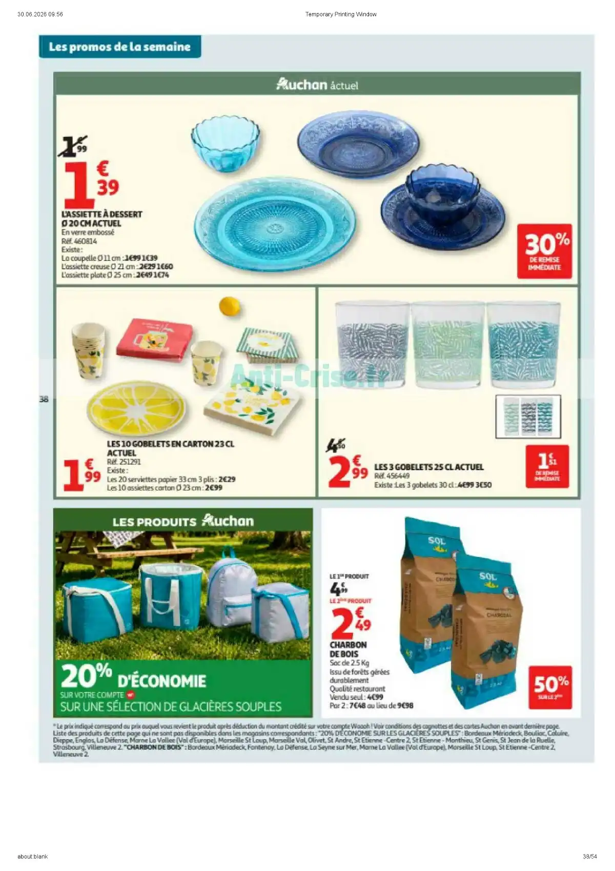 Catalogue Auchan Du 7 Juillet Au 19 Juillet 2026 - Image 6 Du 7 Juillet