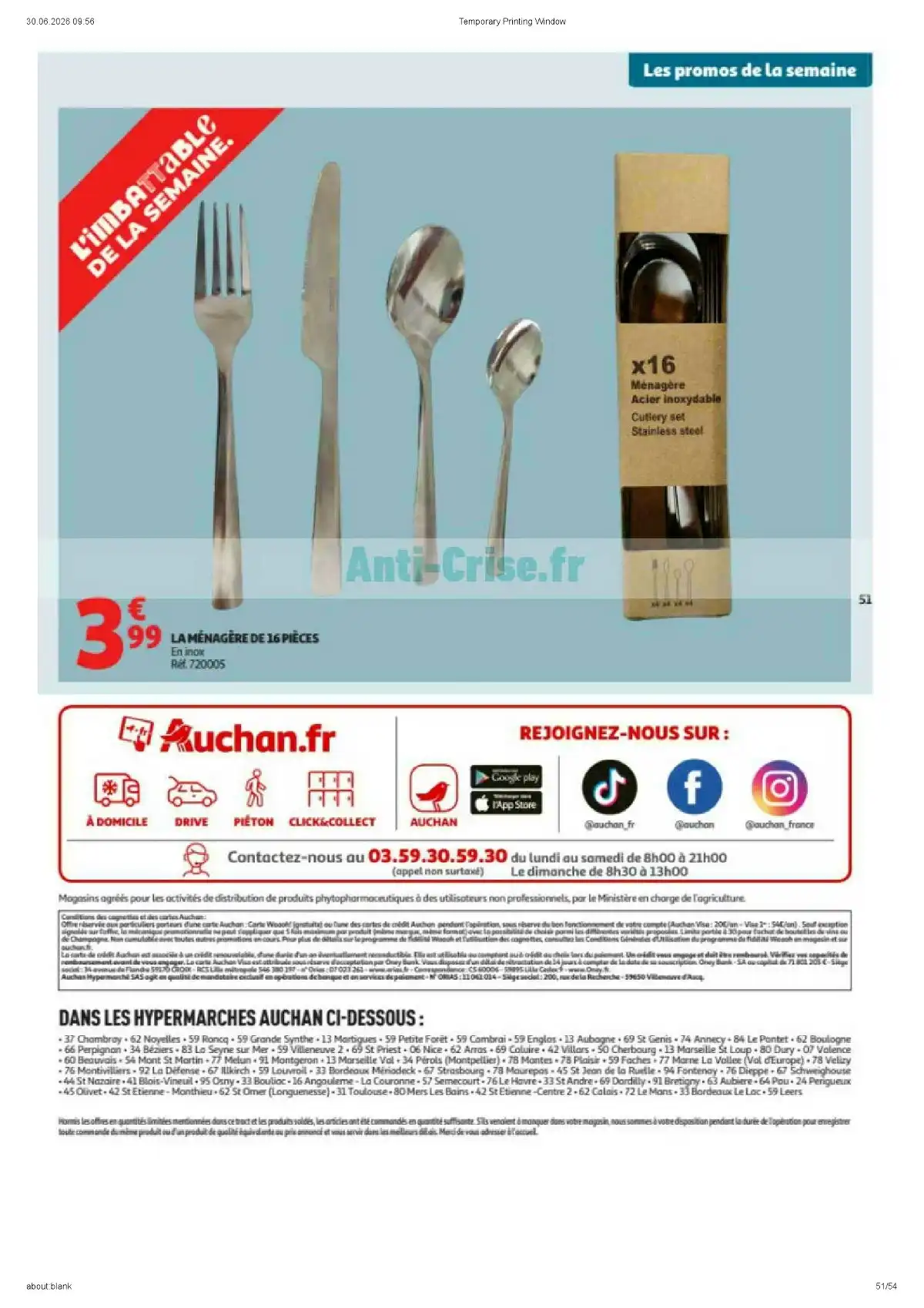 Catalogue Auchan Du 7 Juillet Au 19 Juillet 2026 - Image 1 Du 7 Juillet