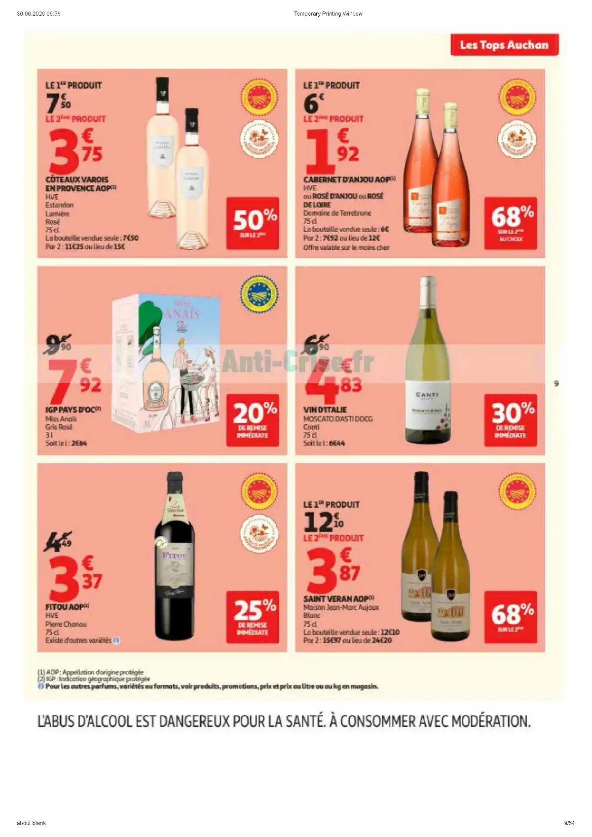 Catalogue Auchan Du 7 Juillet Au 19 Juillet 2026 - Image 1 Du 7 Juillet