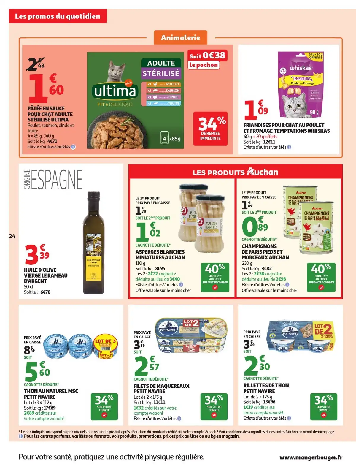 Catalogue Auchan Du 7 Juillet Au 19 Juillet 2026 - Image 4 Supermarche Du 30 Juin