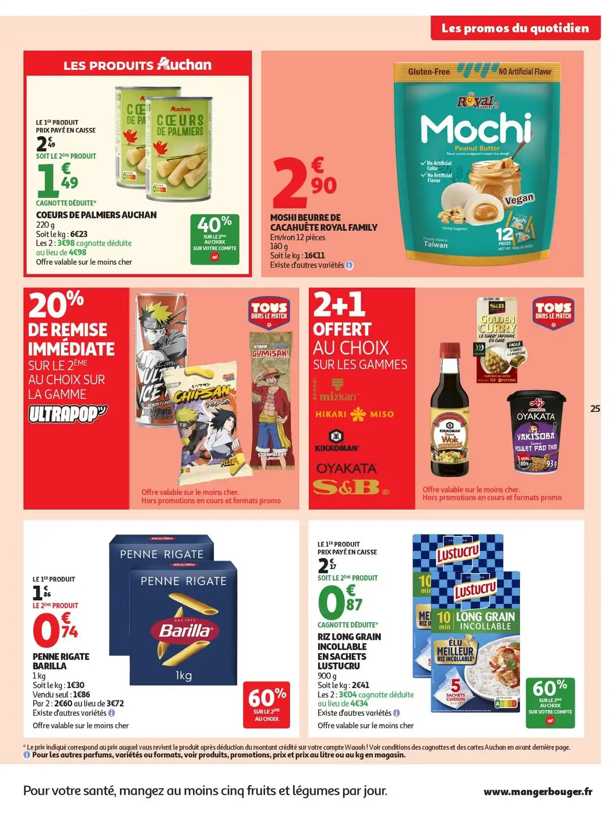 Catalogue Auchan Du 7 Juillet Au 19 Juillet 2026 - Image 5 Supermarche Du 30 Juin