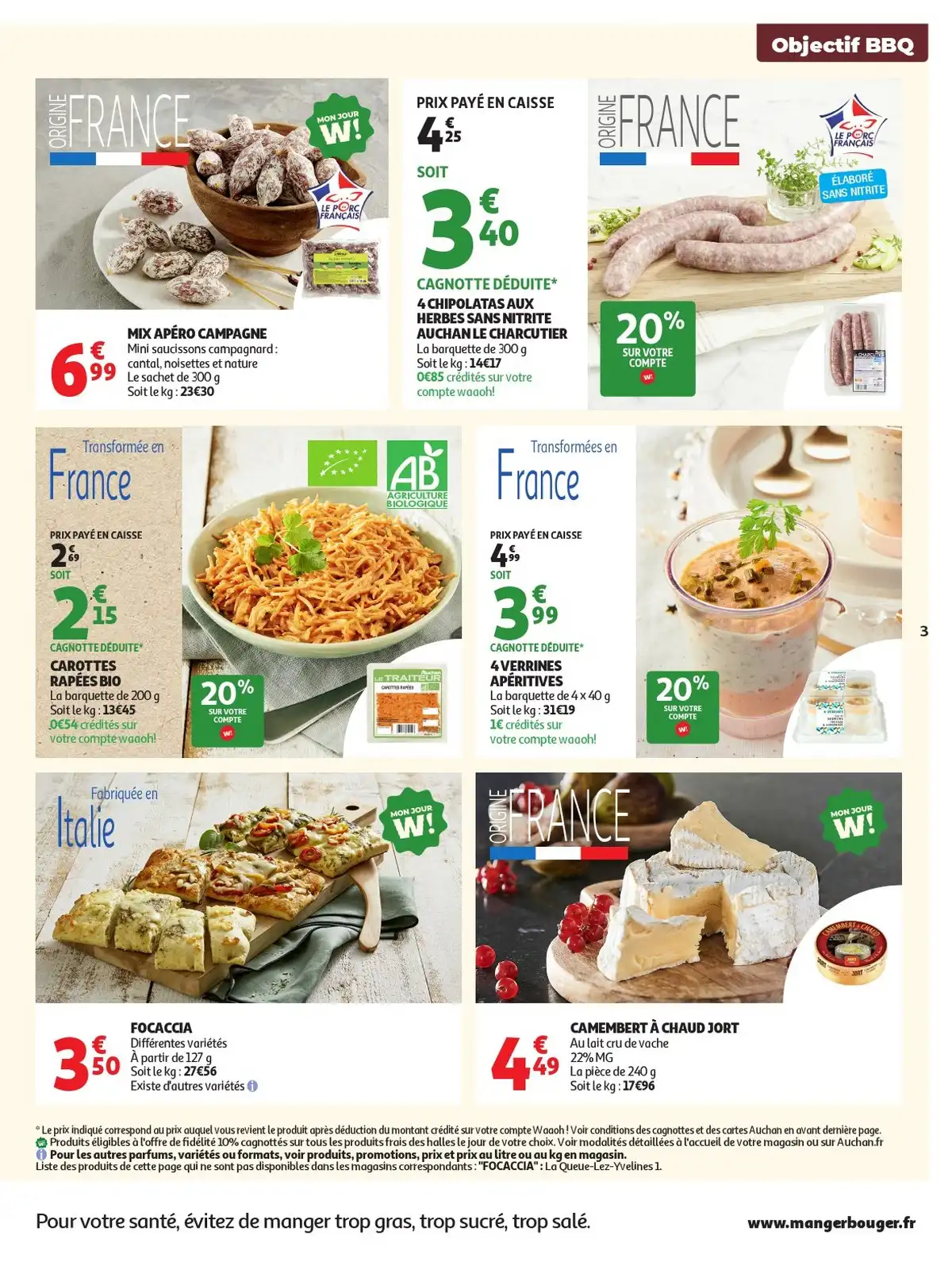 Catalogue Auchan Du 7 Juillet Au 19 Juillet 2026 - Image 1 Supermarche Du 30 Juin